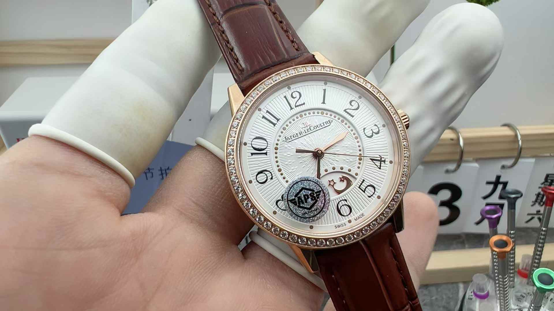 APS Factory Jaeger-LeCoultre Dating White Face Moon Phase Rose Gold Diamond Loop Belt