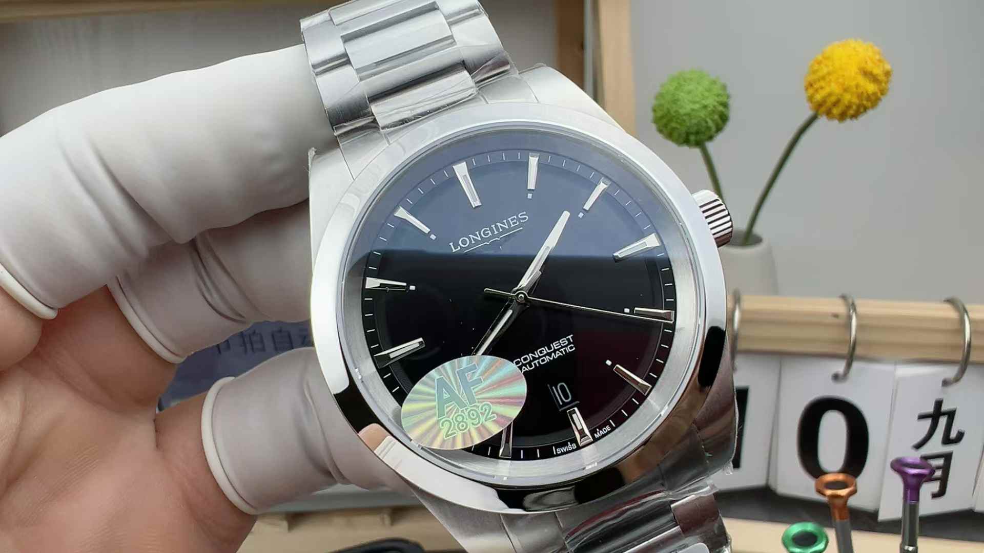AF Factory Longines Yueyuan 2892 steel strip black plate