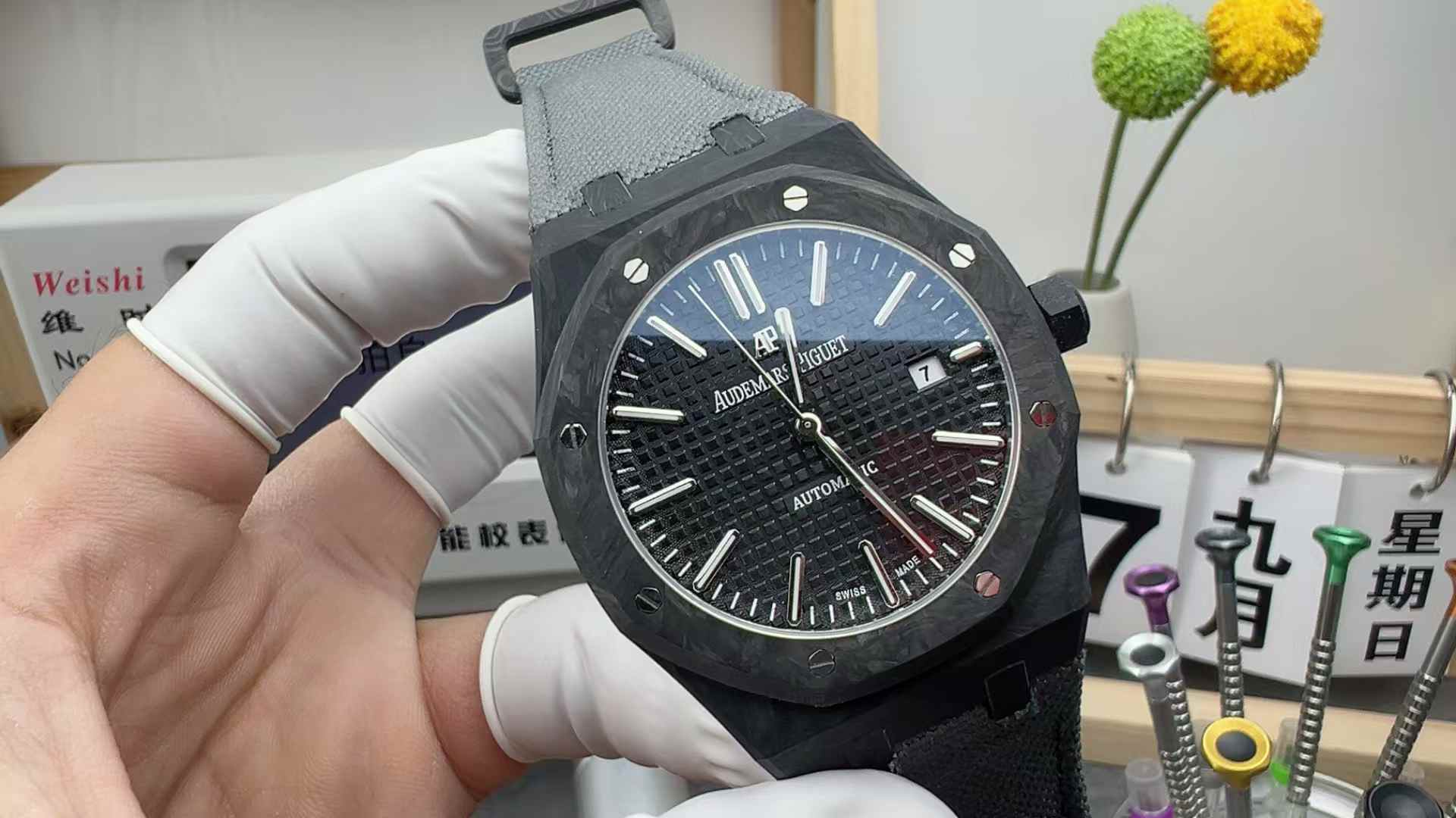 TW Factory Audemars Piguet Royal Oak 15500 Black Face Ceramic Ring Carbon Fiber Magic Belt