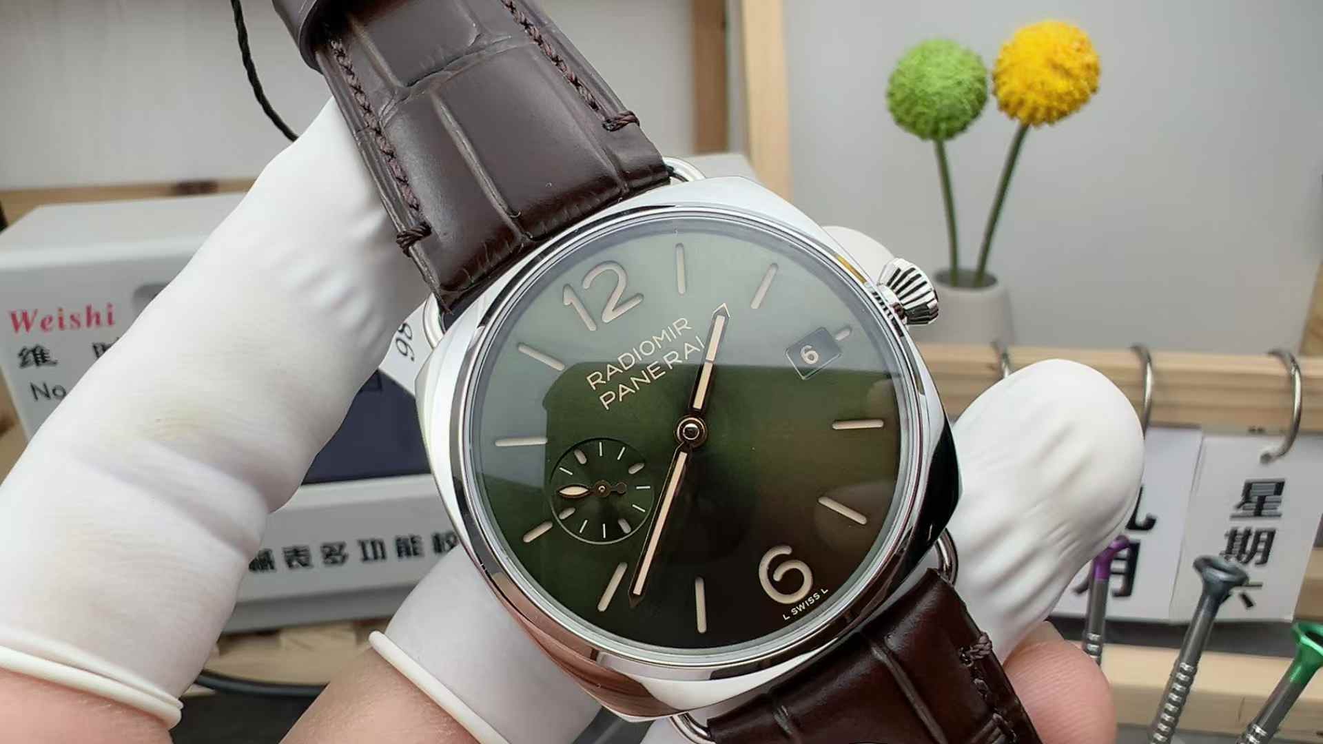 VS Factory Panerai Rademir 1386 Belt Green Plate