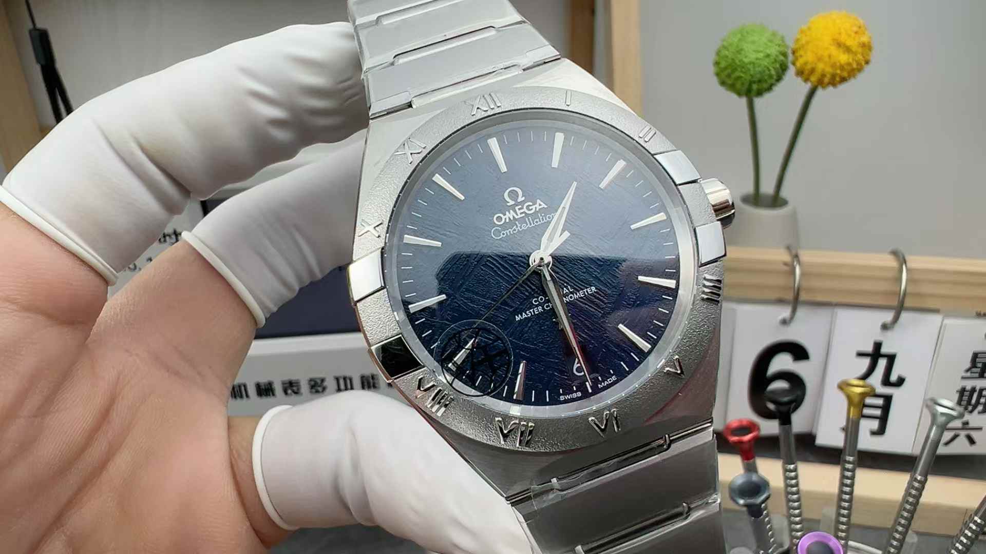 V+ Factory Omega Constellation Meteorite 41MM Steel Strip Blue Face