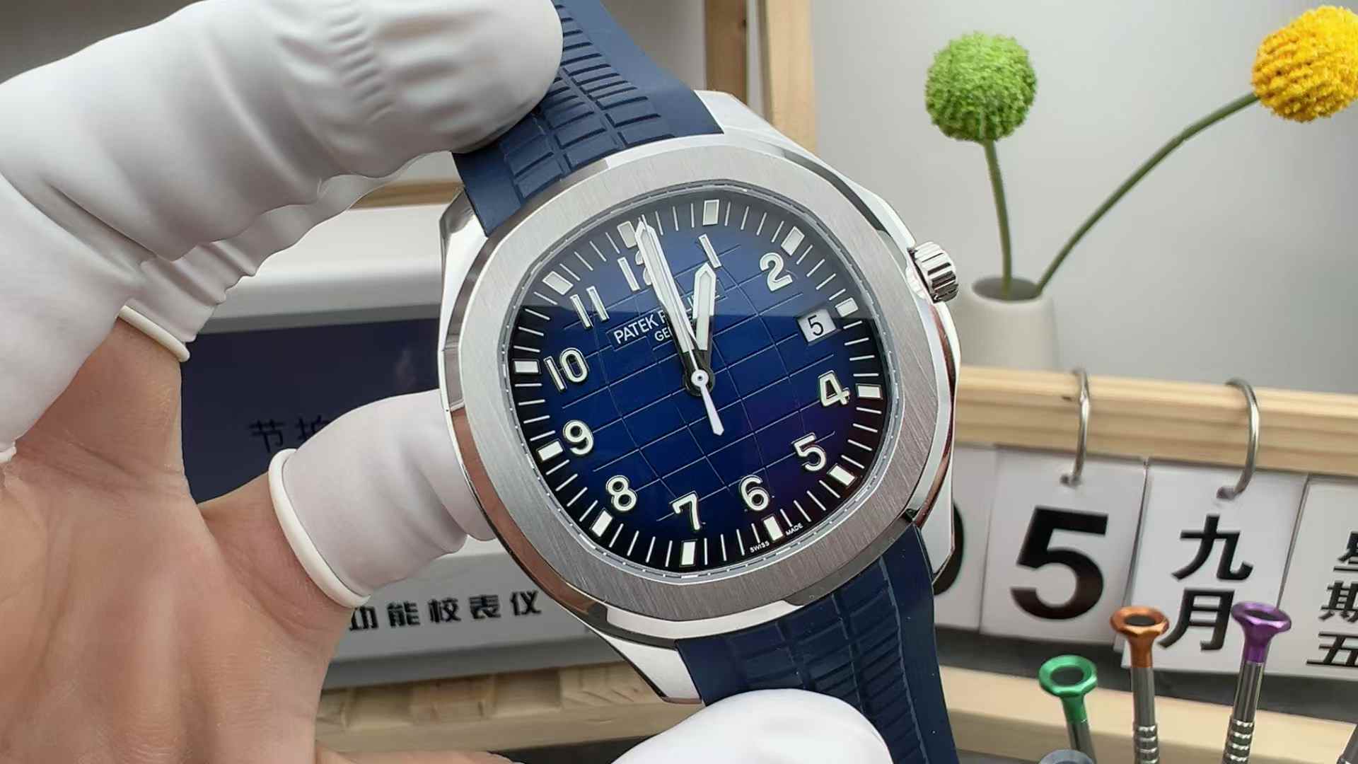 3K Factory Patek Philippe Grenade 5168 Rubber Band Blue Disc