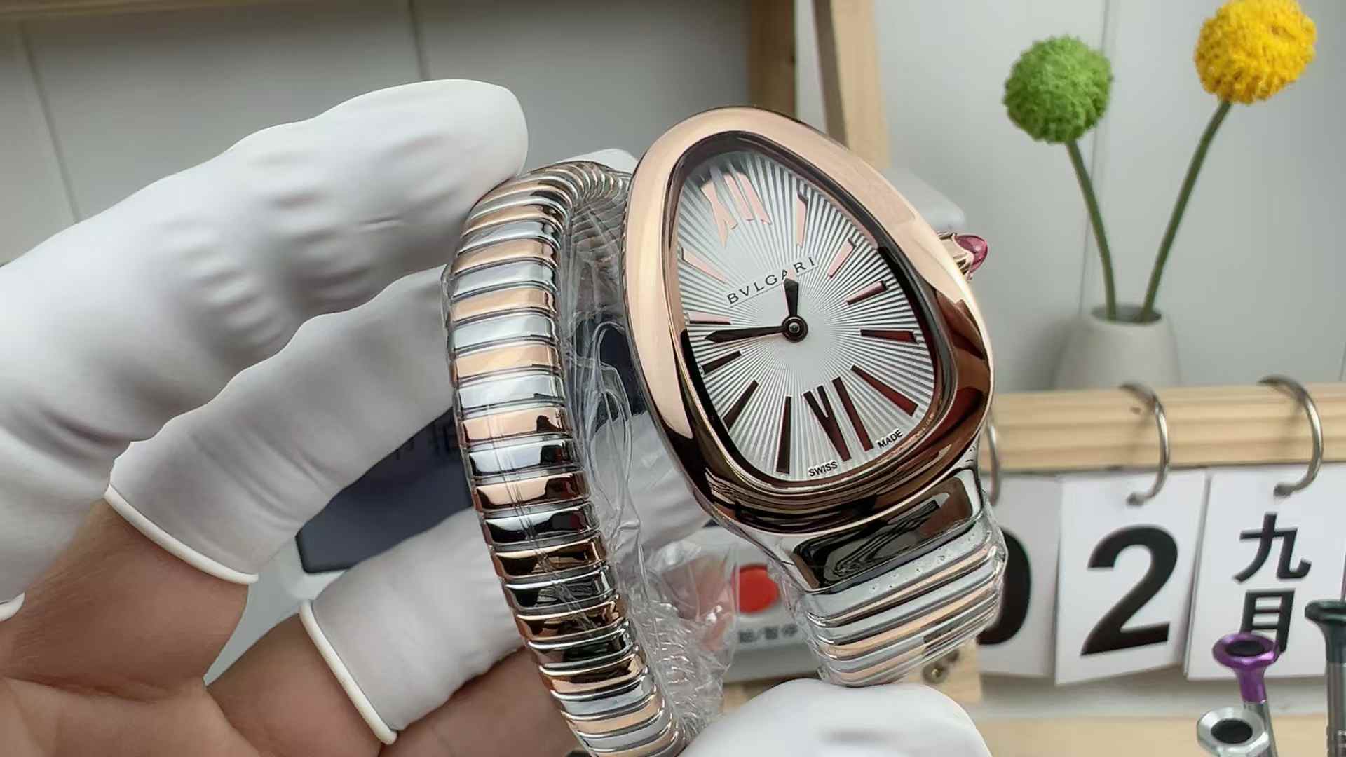 BV Factory Bulgari White Face Golden Snake Watch Steel Strip
