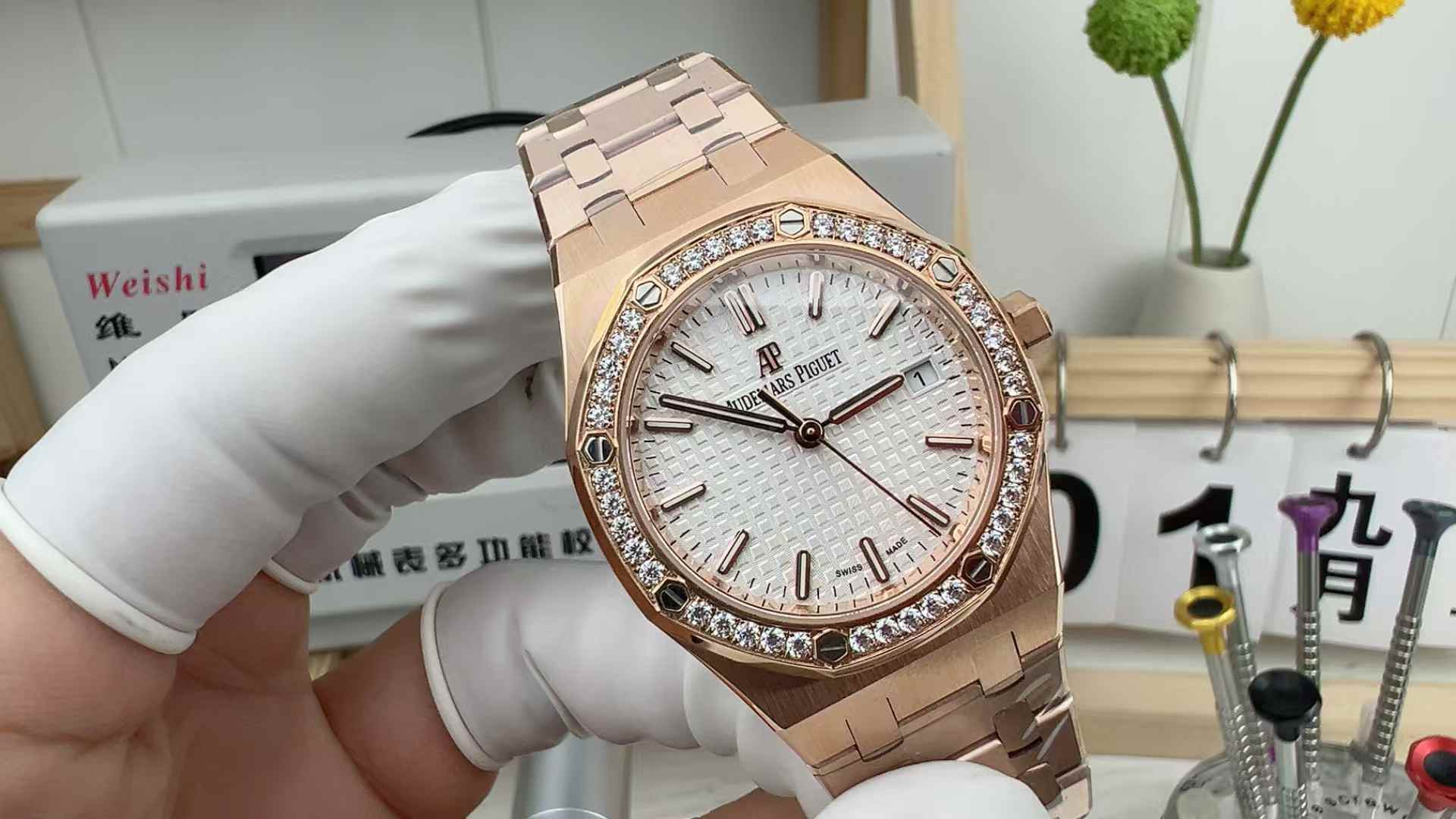 8F Factory Audemars Piguet Royal Oak 15551 White Face Diamond Ring Rose Gold Women's Steel Strip