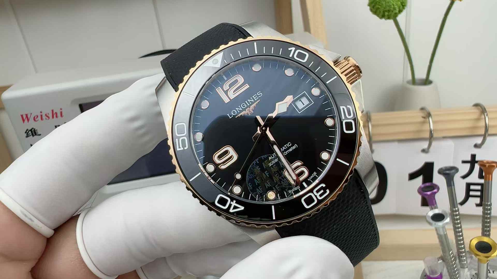 AF Factory Longines Concas Black Face Inter-gold Tape