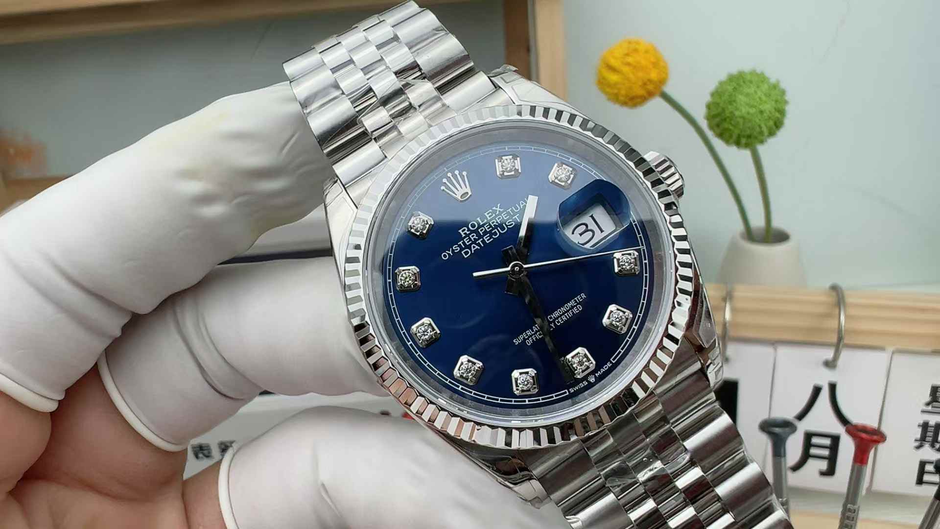VS Factory Rolex Log 126234 Blue Face Drill Ring 36MM Five-Baht Belt