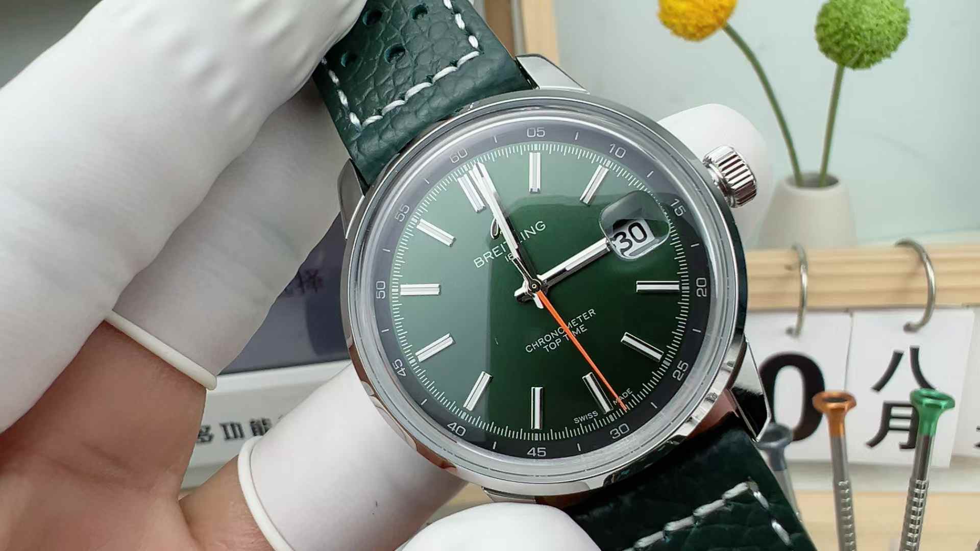 BlS Factory Breitling belt Green plate 38MM