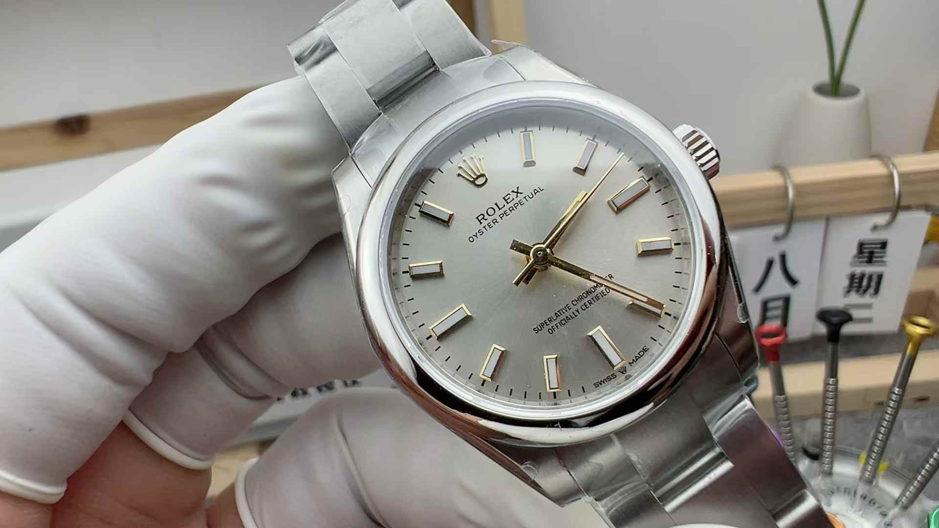 WF Factory Rolex Oyster Perpetual Silver Gray Face 31mm Women's Steel Strip