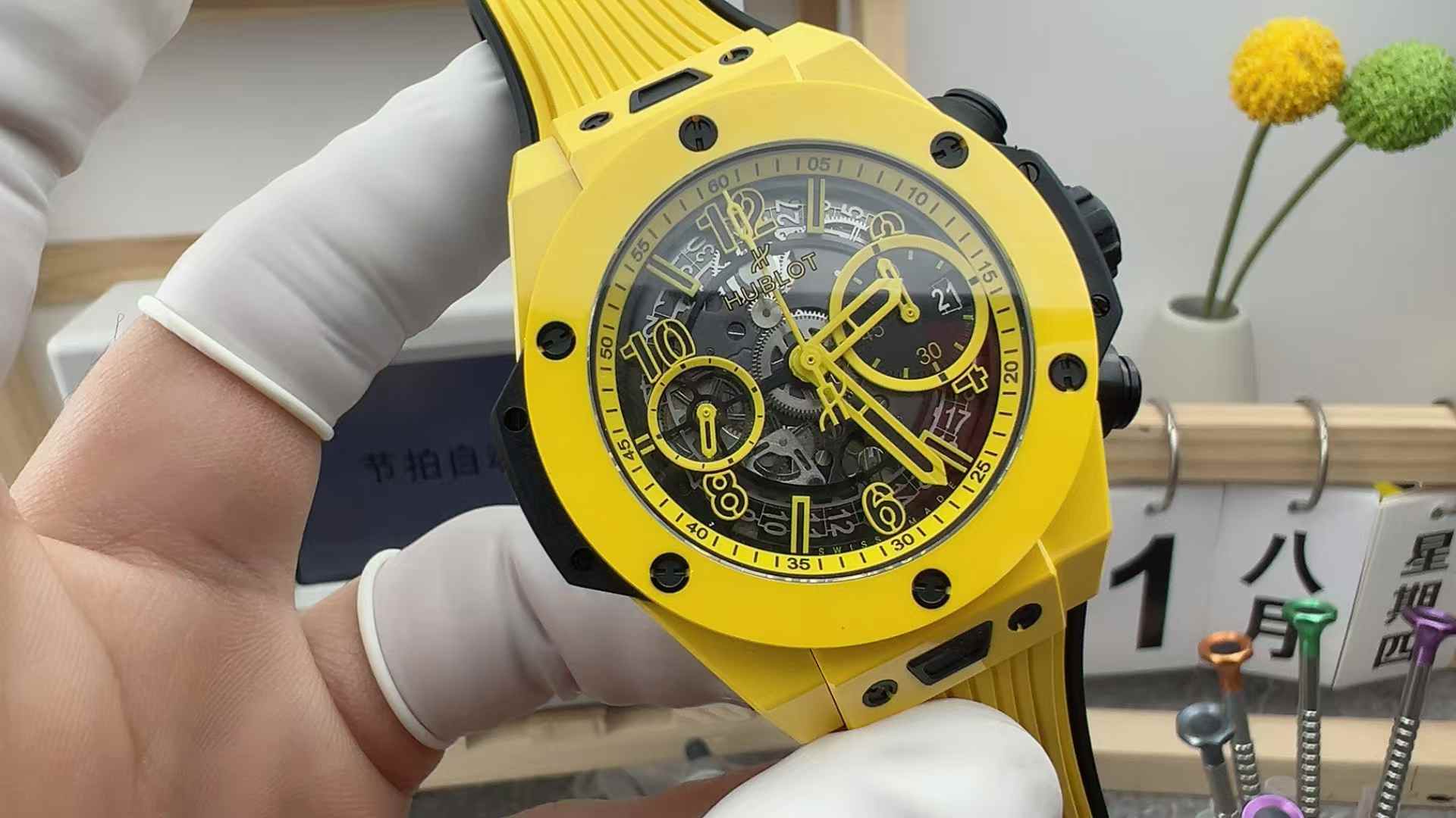 BBF Factory Hublot Yellow Big Bang Yellow Ceramic Case Tape Rubber Band