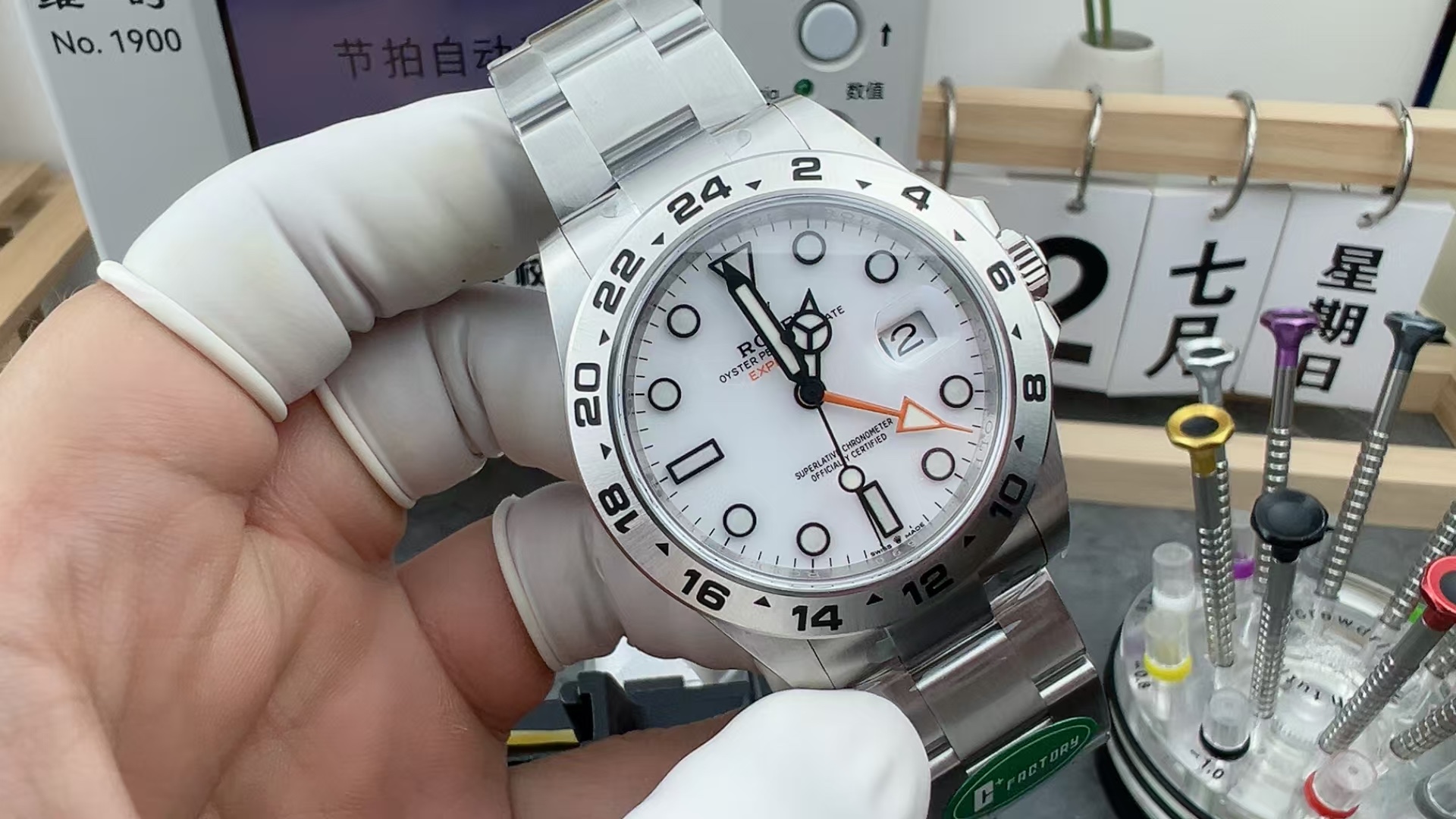 C+ Rolex Explorer Second Generation Steel Belt White Plate
