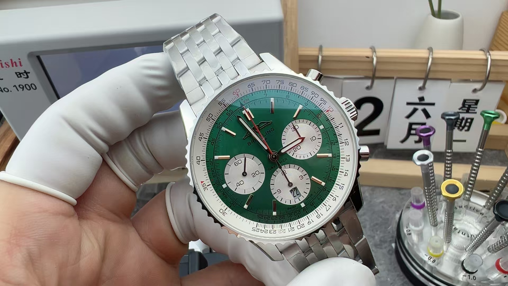 BLS Breitling Steel Belt Green Plate Timing