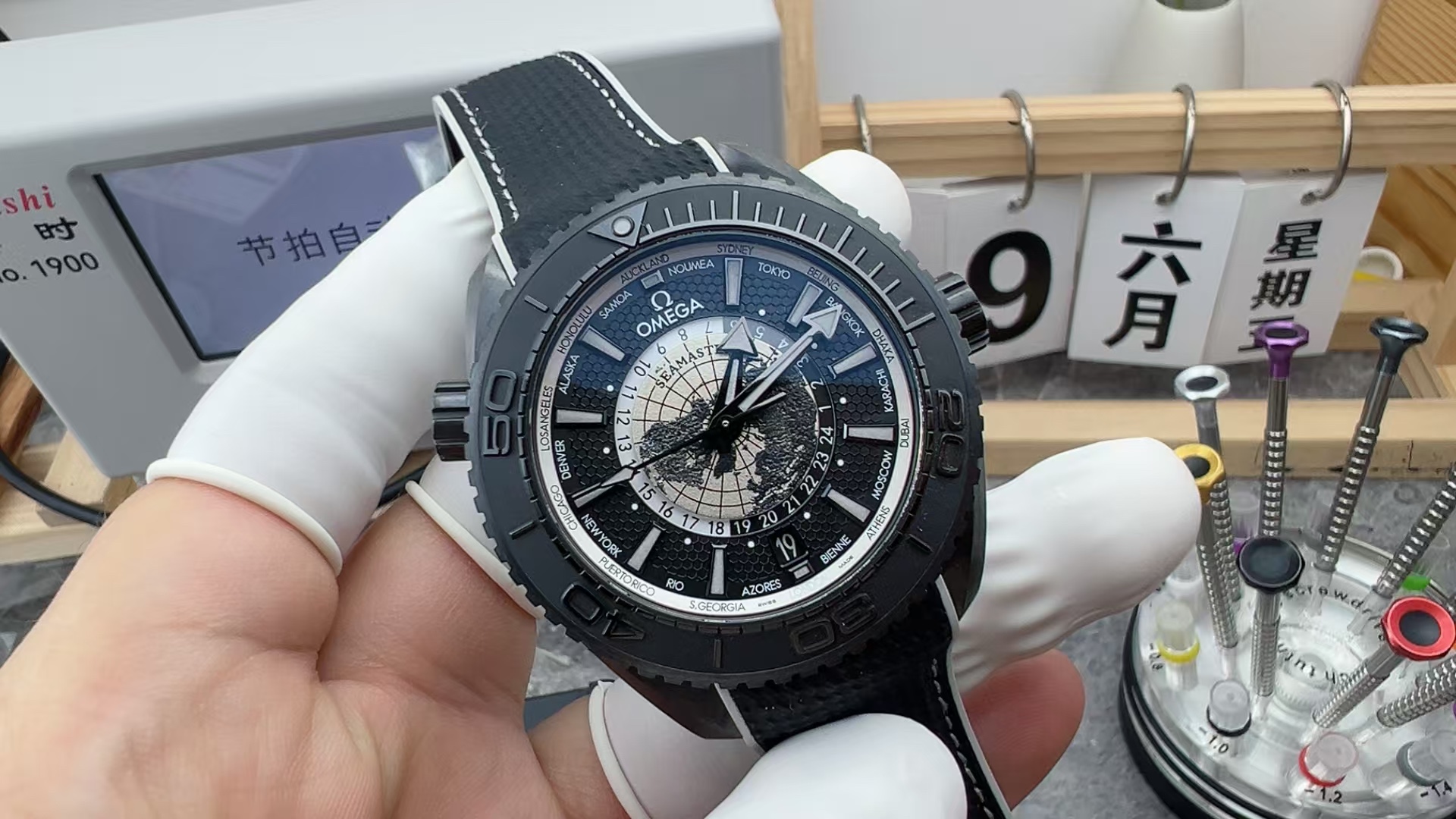 VS Omega Map Seahorse Rubber Strap Black Plate