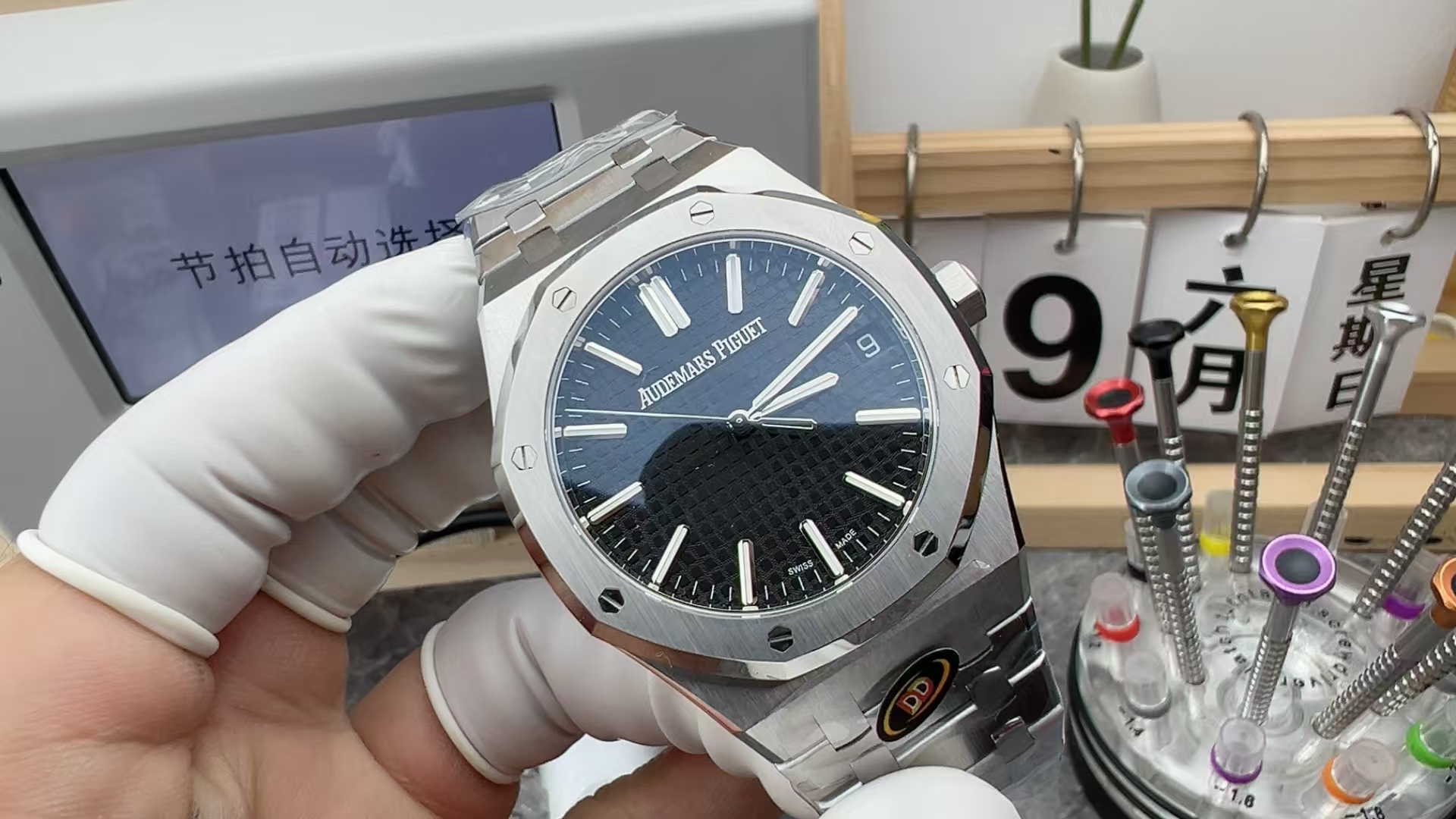 DDF Audemars Piguet Royal Oak 15510 Steel Belt Black Plate
