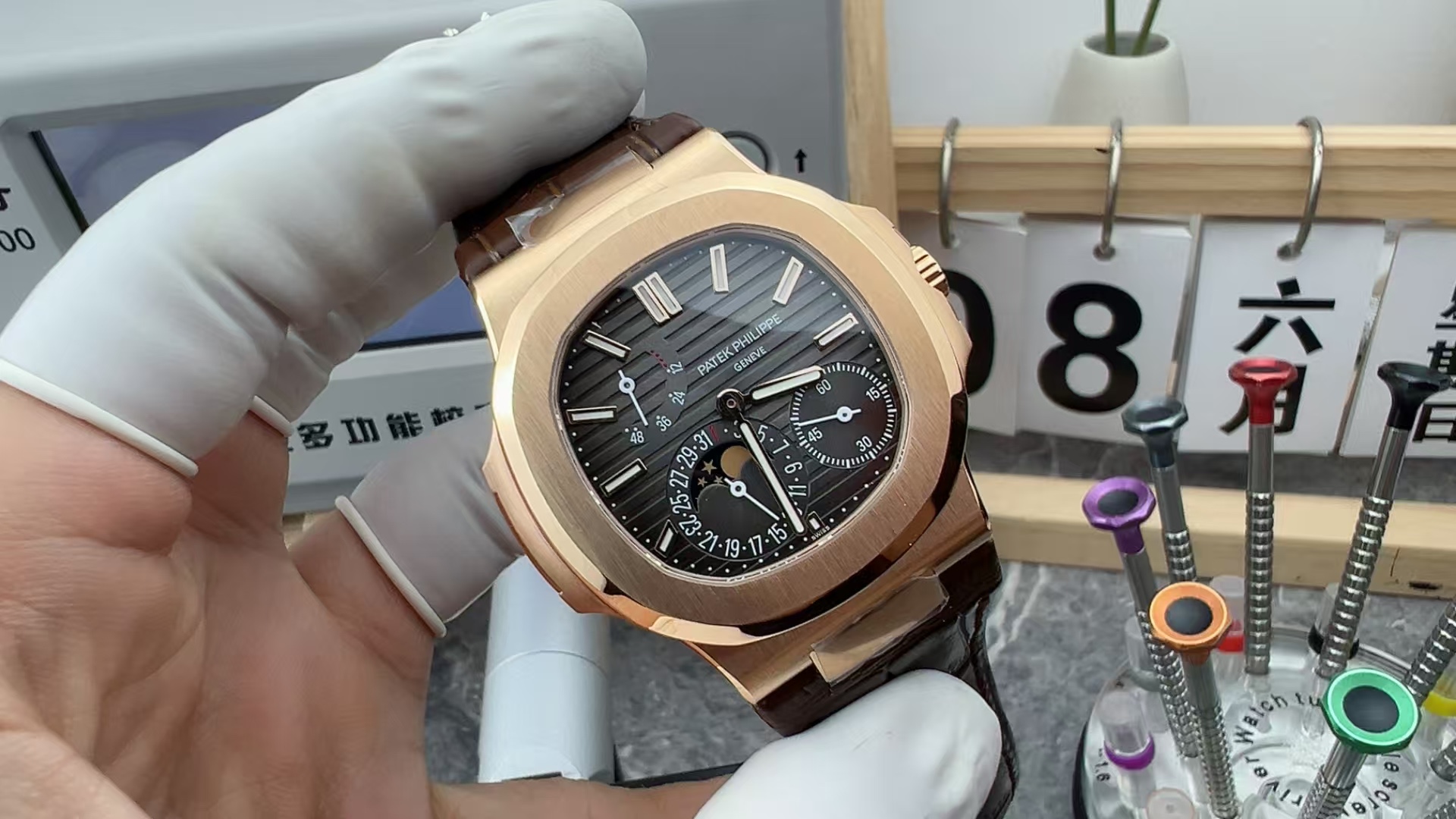 PPF Patek Philippe rose gold 5712 belt gray dial