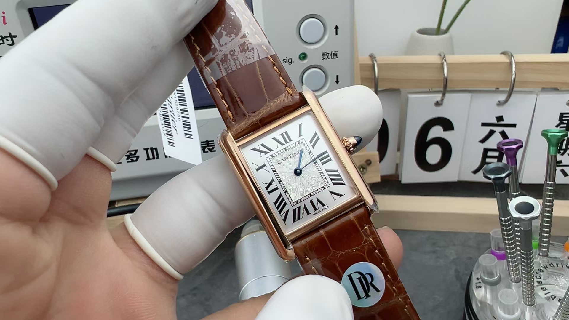 DR Cartier tank alligator skin