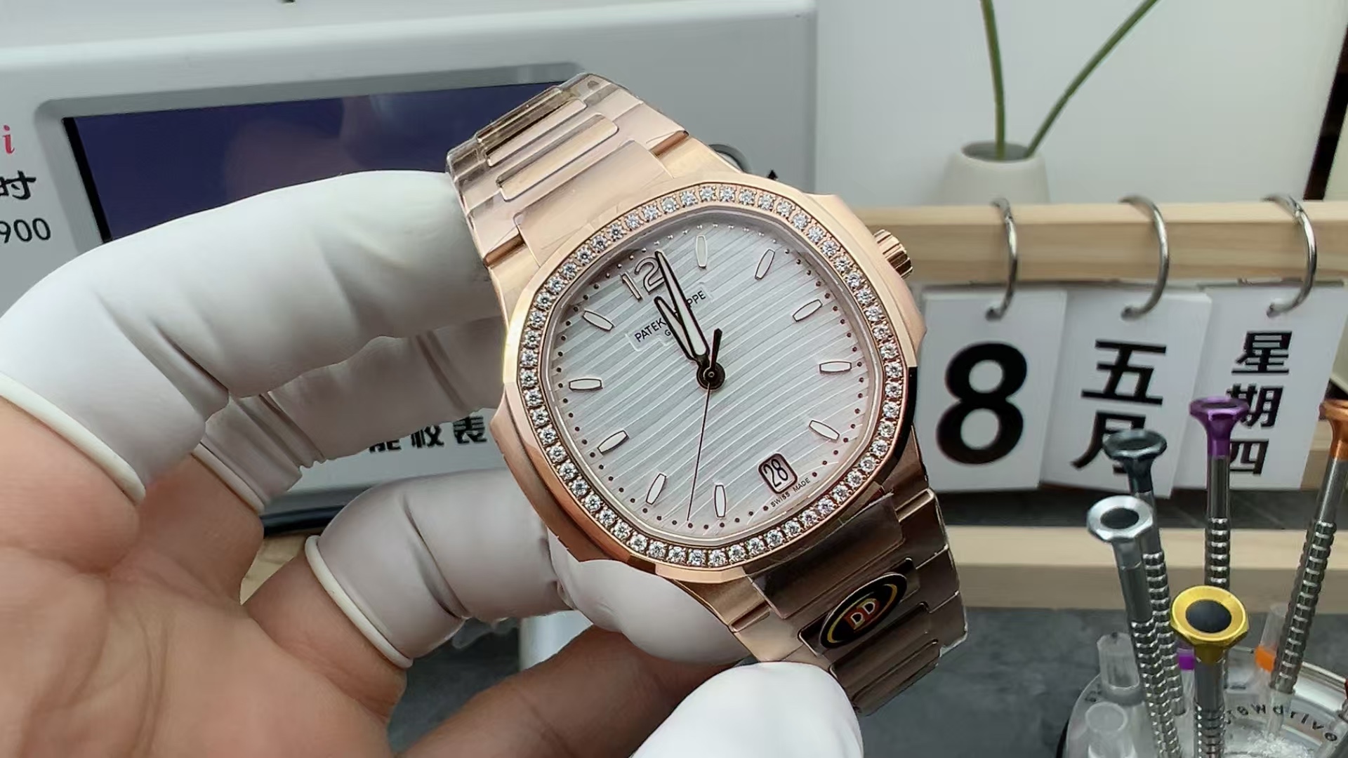 DDF Patek Philippe Diamond Ring Rose Gold Female Nautilus 7118 white plate