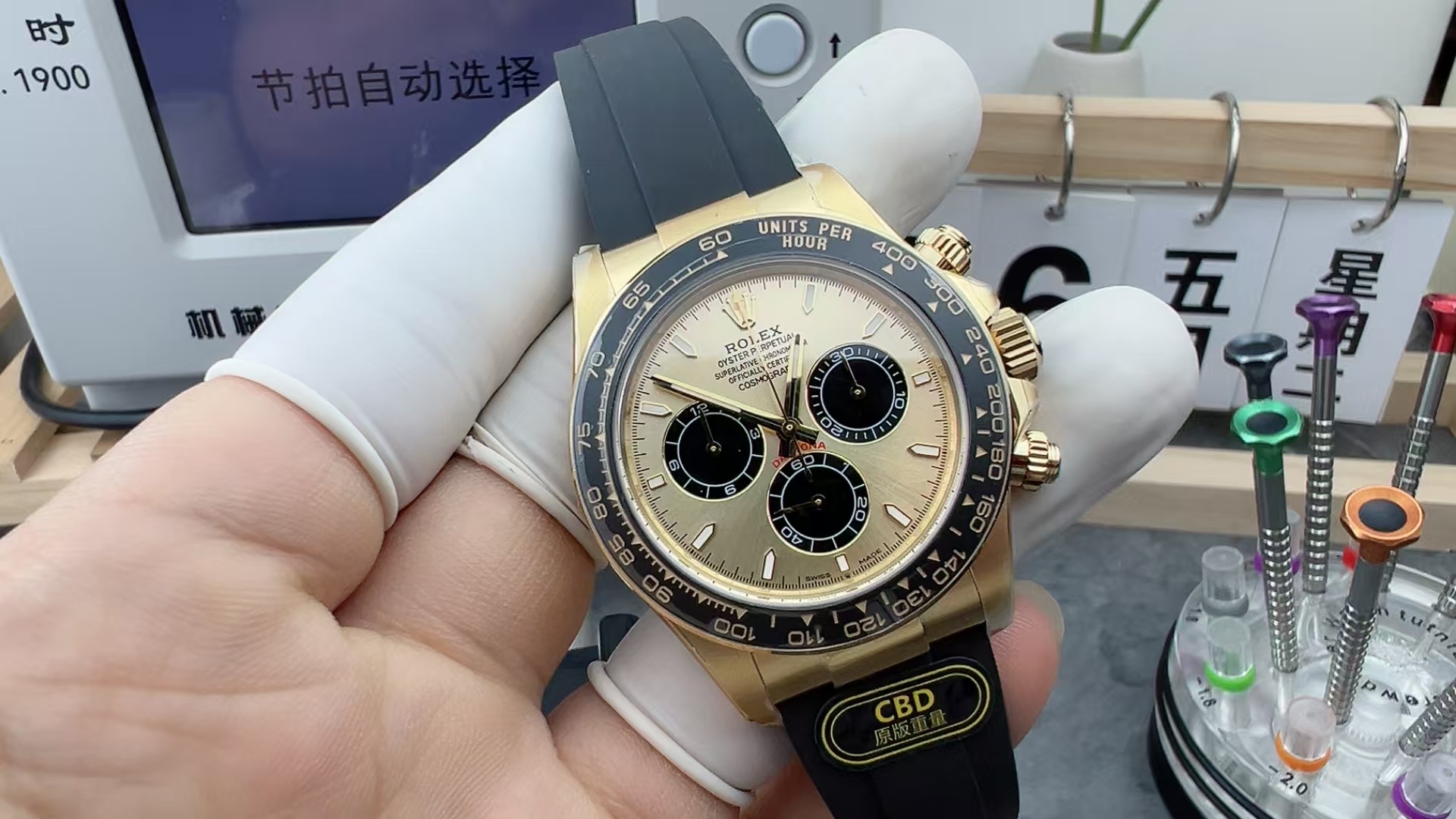 CBD Rolex Yu Wenle 4131 Movement Rubber Strap Yellow Plate