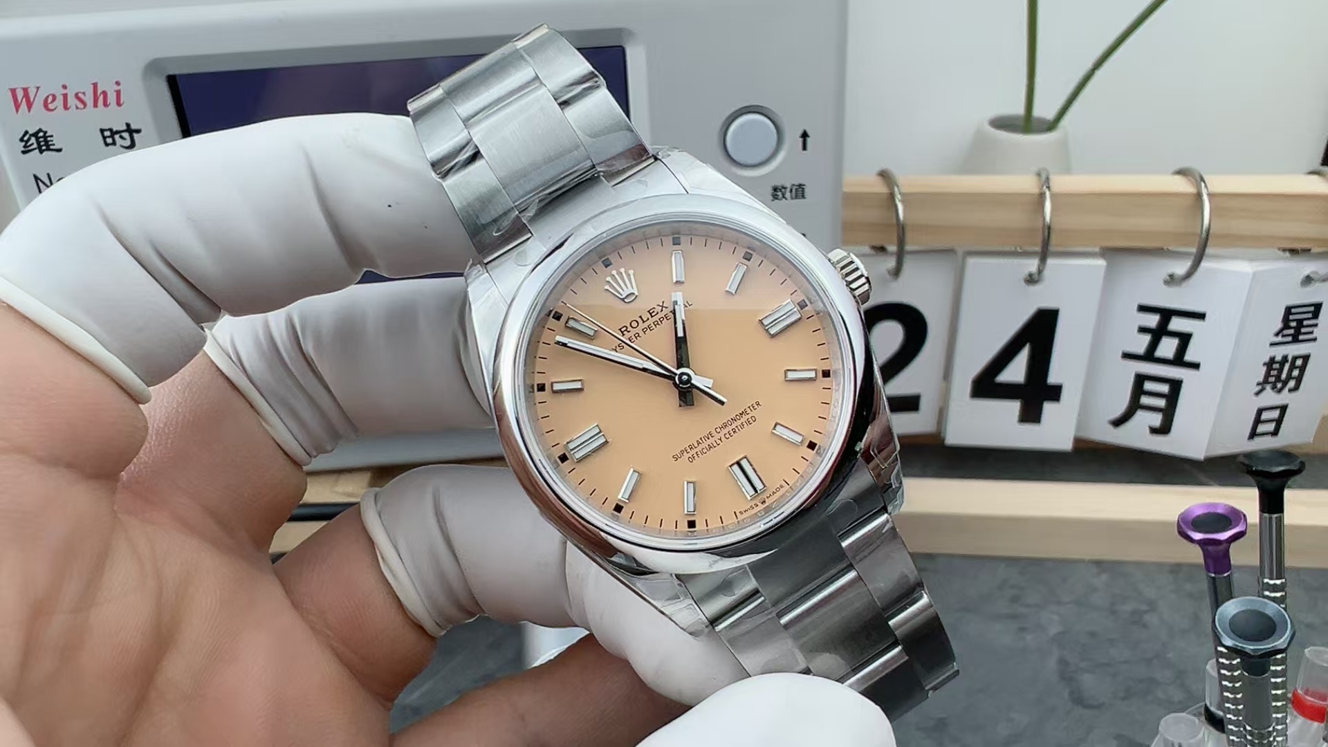 VS Rolex Perpetual Steel Belt Yellow Plate