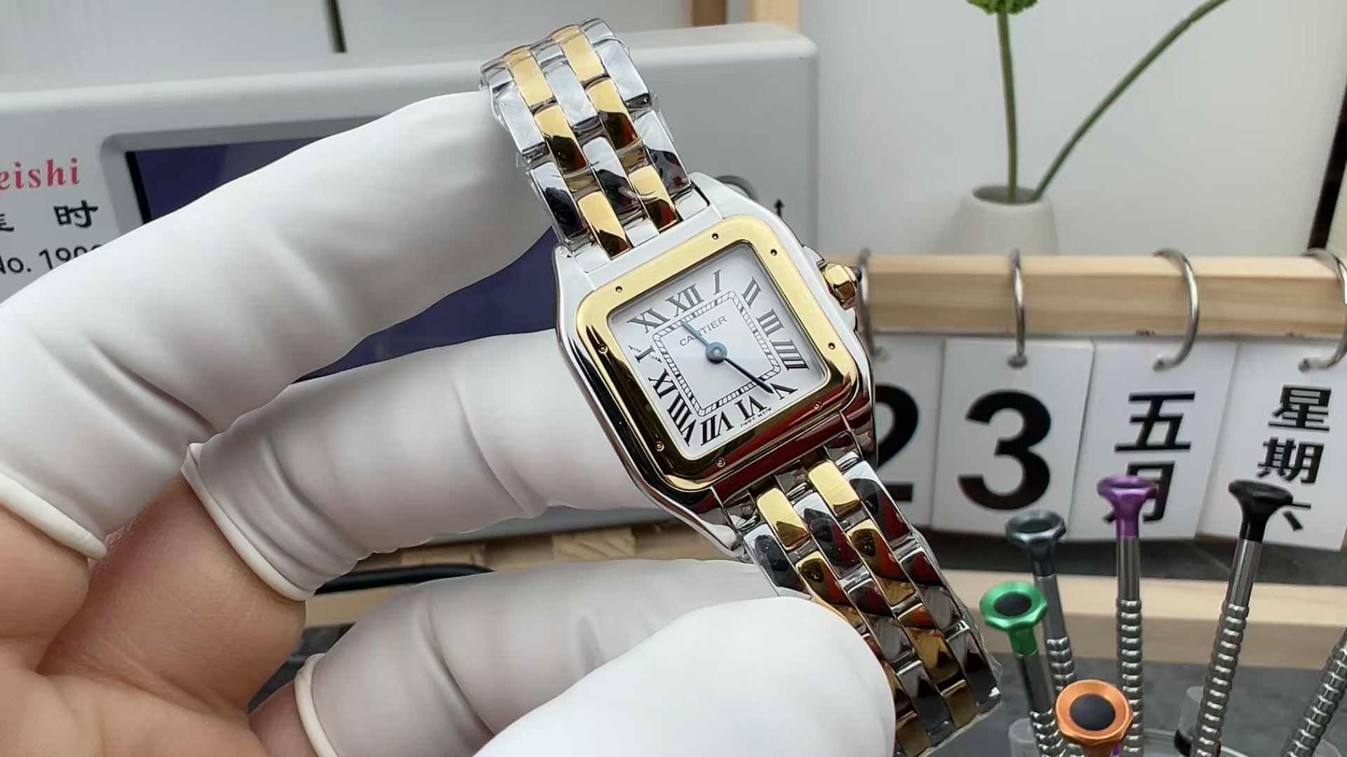 BV Cartier Sandos Cheetah small steel band white plate