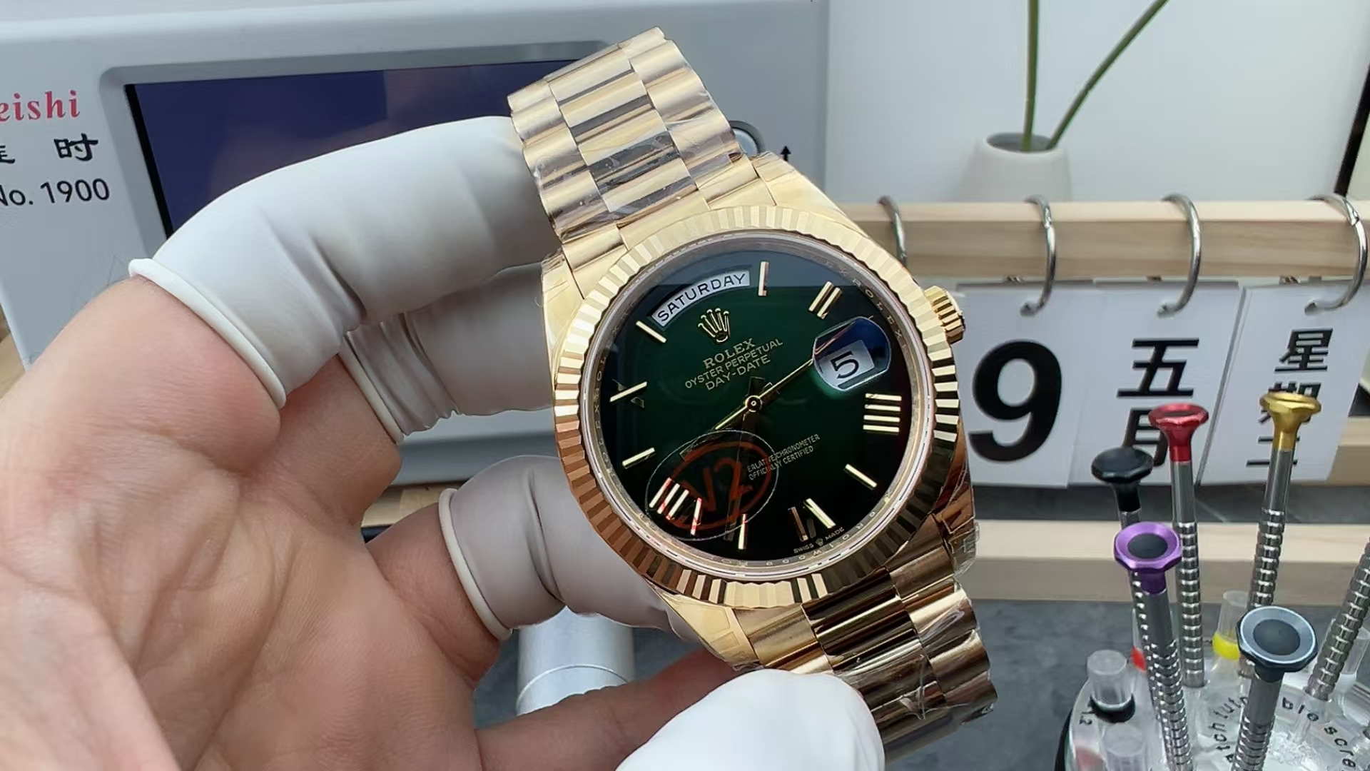 VS Rolex Smoked Green Week Journal Weighted Edition