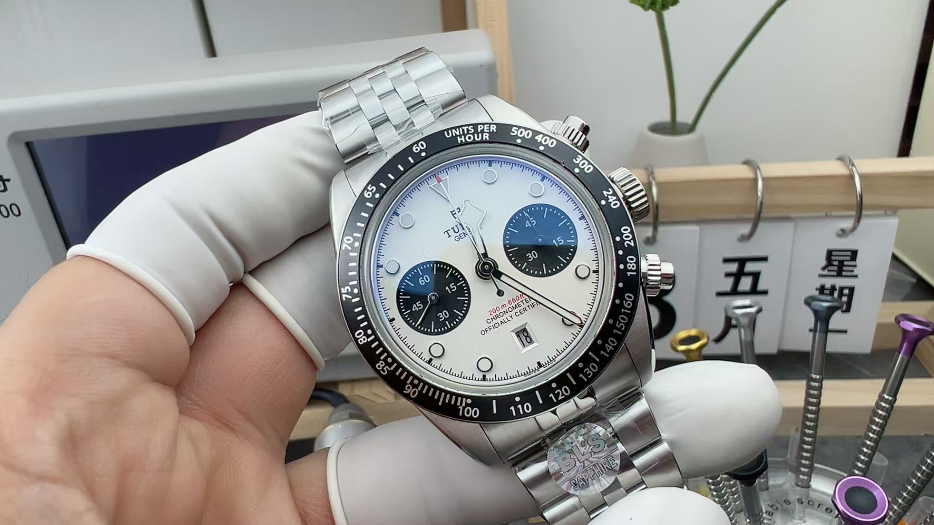 BLS Breitling Steel Belt White Disc Timing