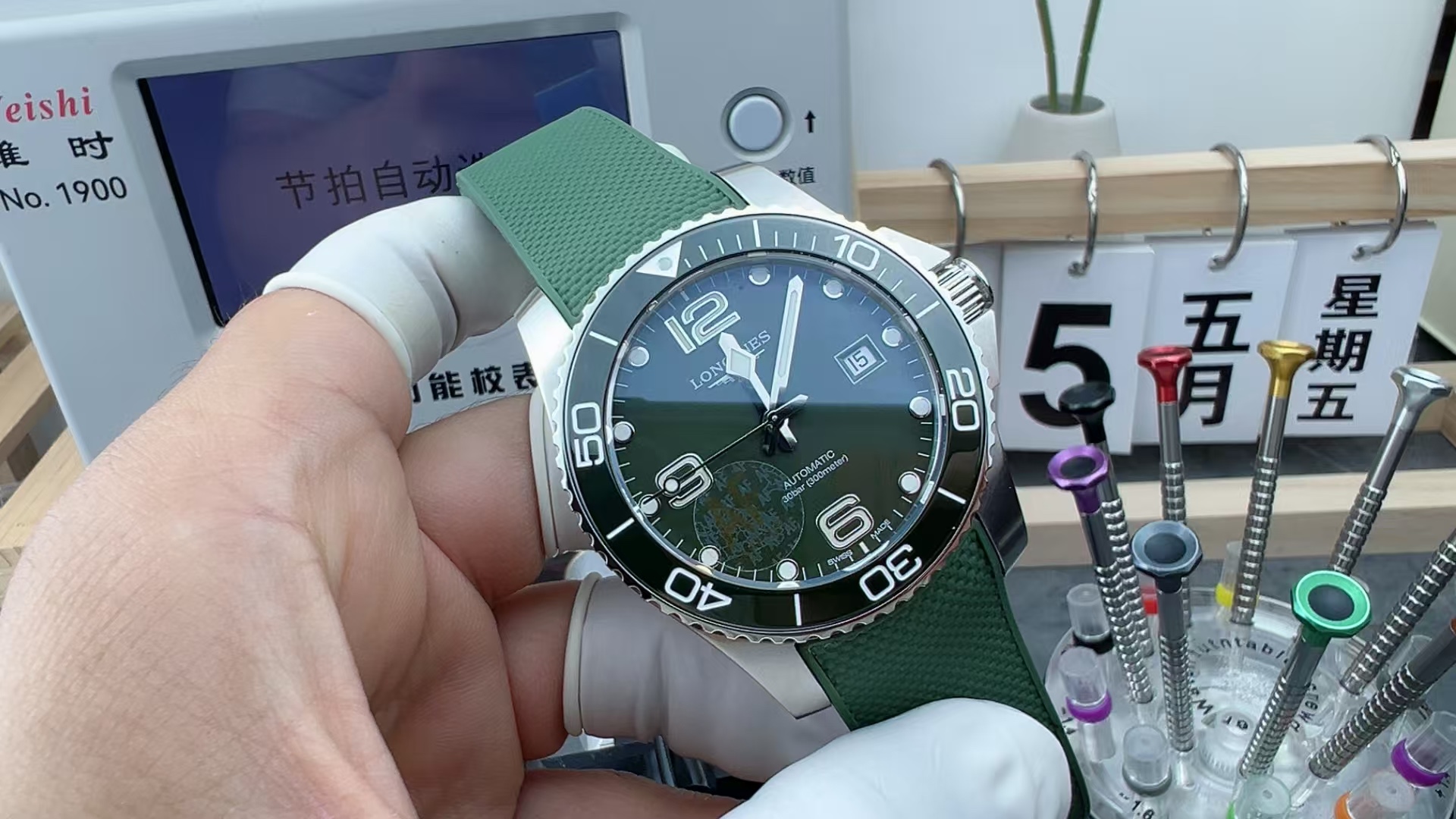 AF Longines rubber strap green disc Concas 41