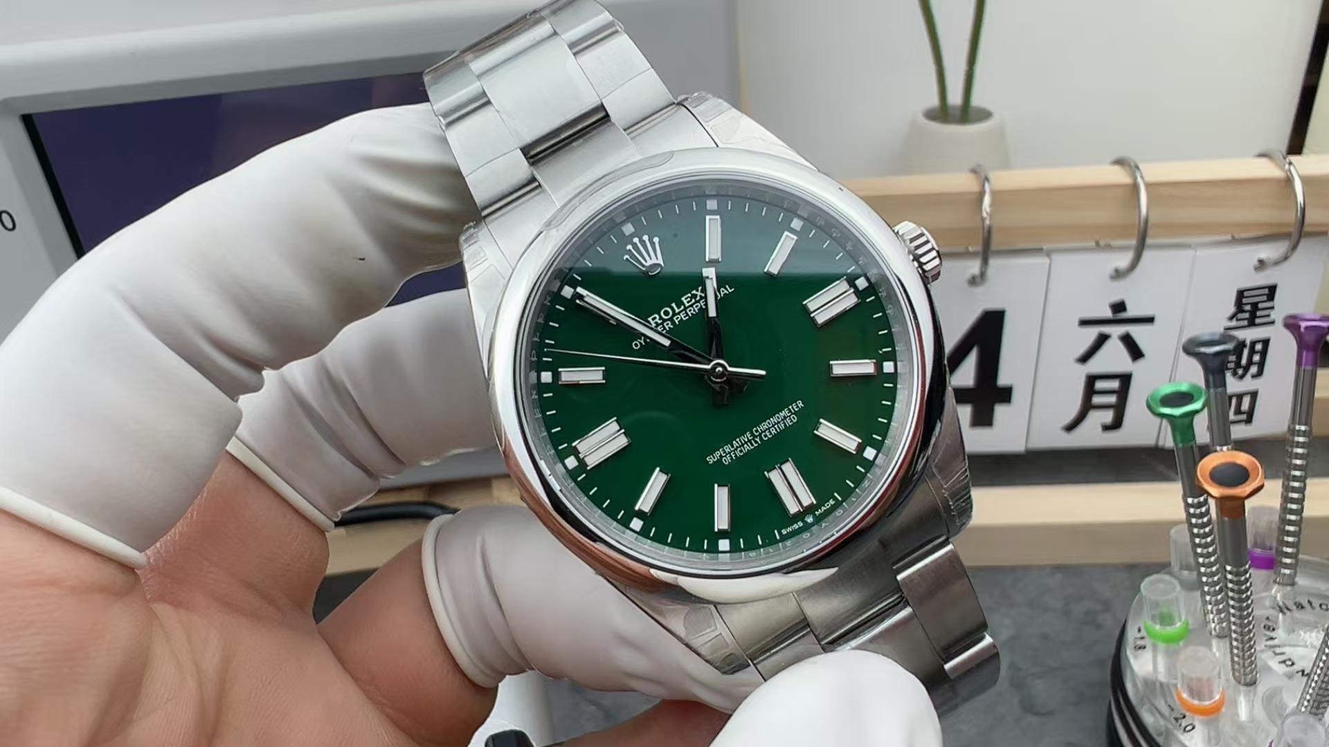 VS Rolex Green Plate Perpetual 134300 Steel Strip