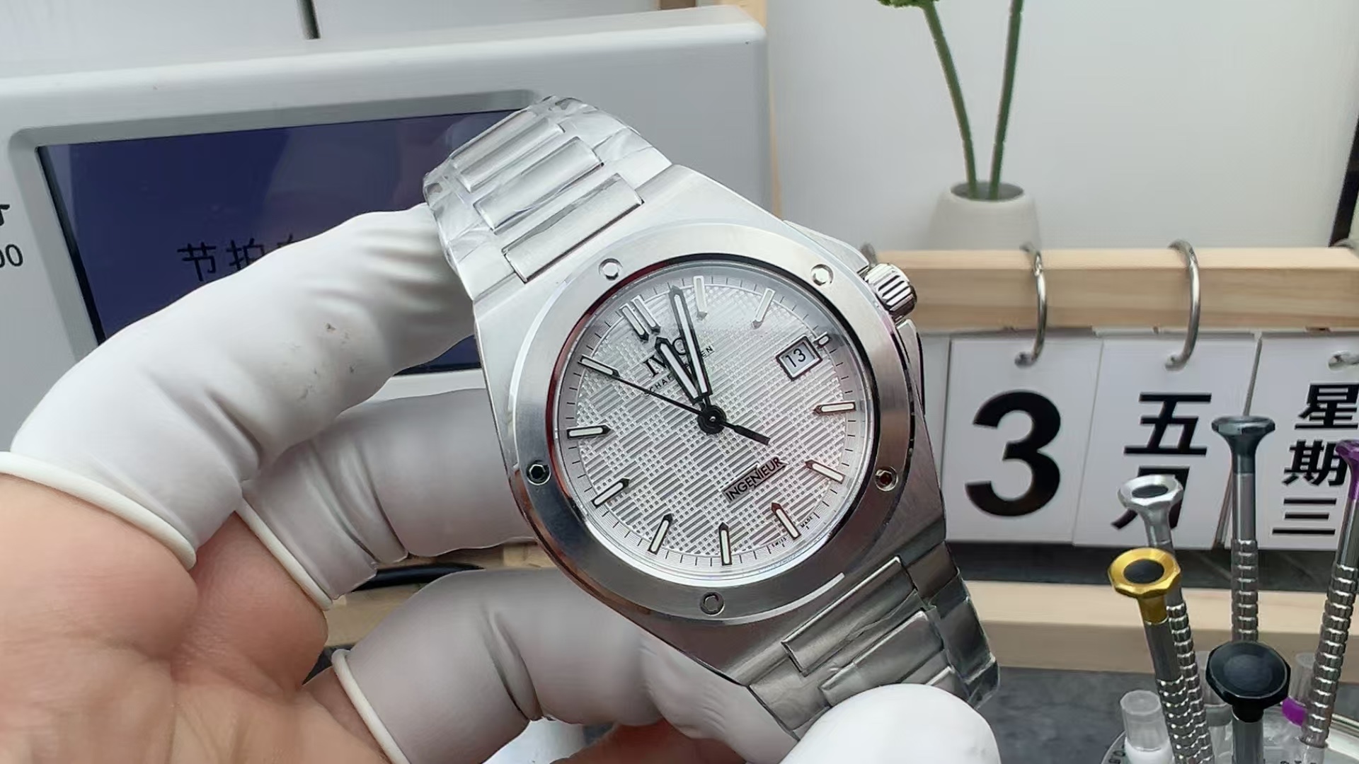 GH Wanguo White Plate Engineer Steel Strip
