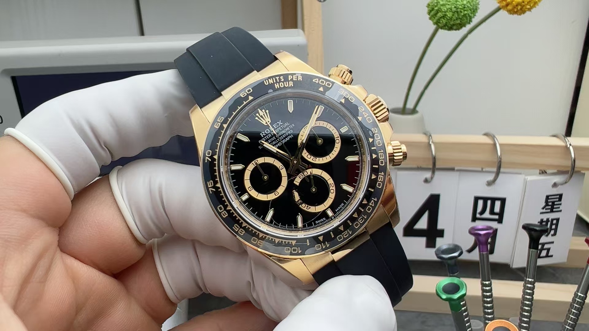VS Rolex 4131 Black Gold Di Rubber Band