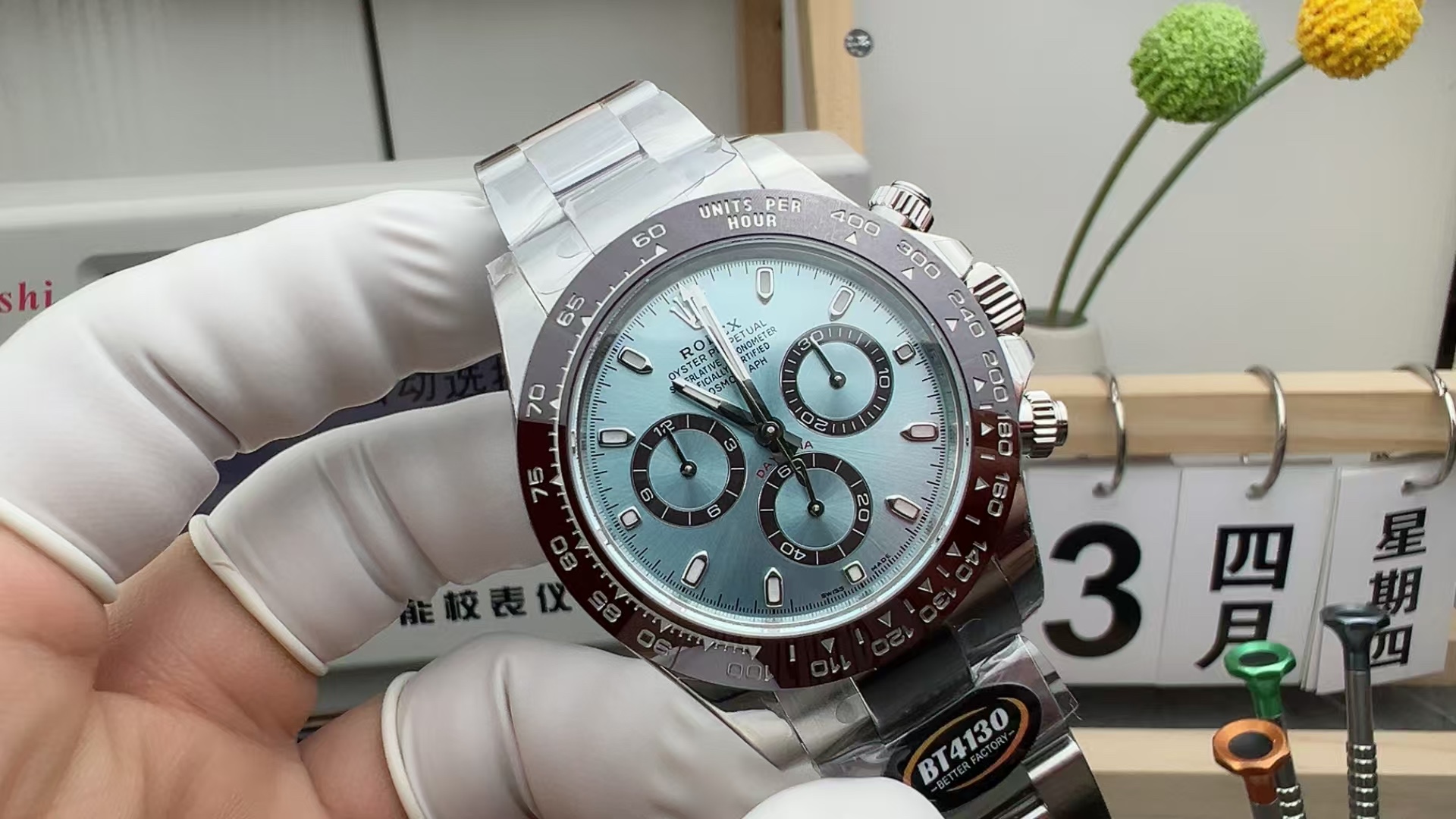 BT Rolex 4130 Ice Landy Steel Strip