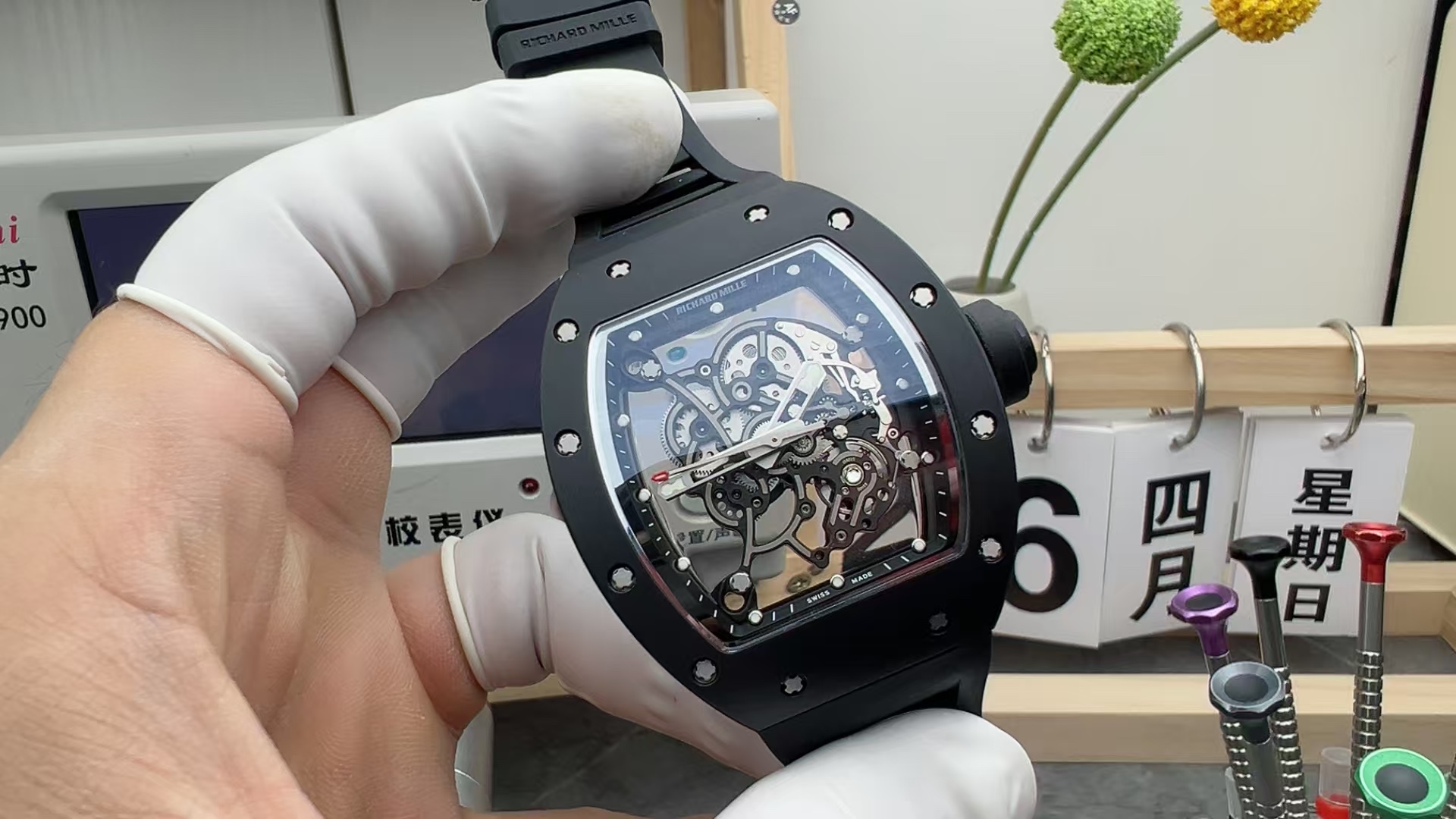 New factory Richard Mill 055 rubber strap