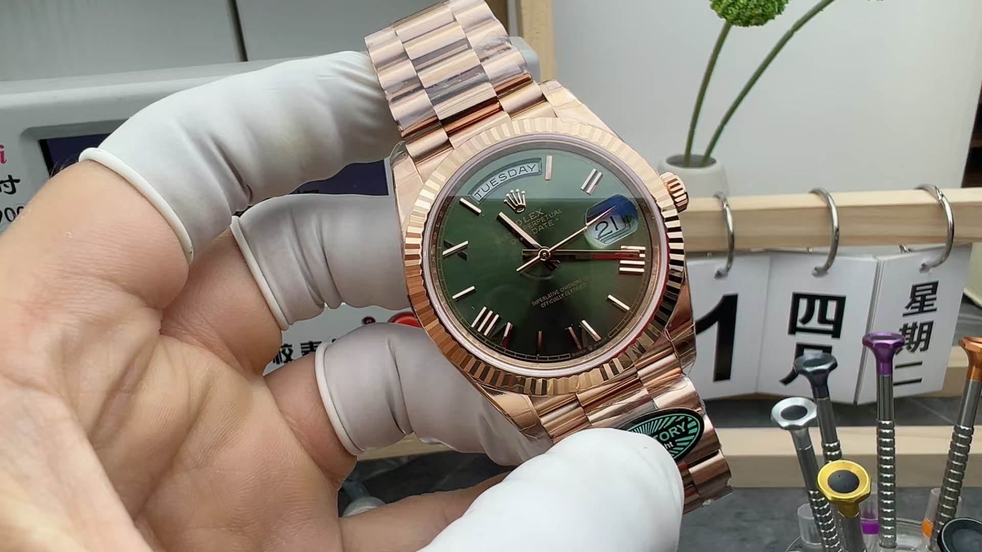 RC Rolex Sunday Diamond Rose Gold Gaming Table Green