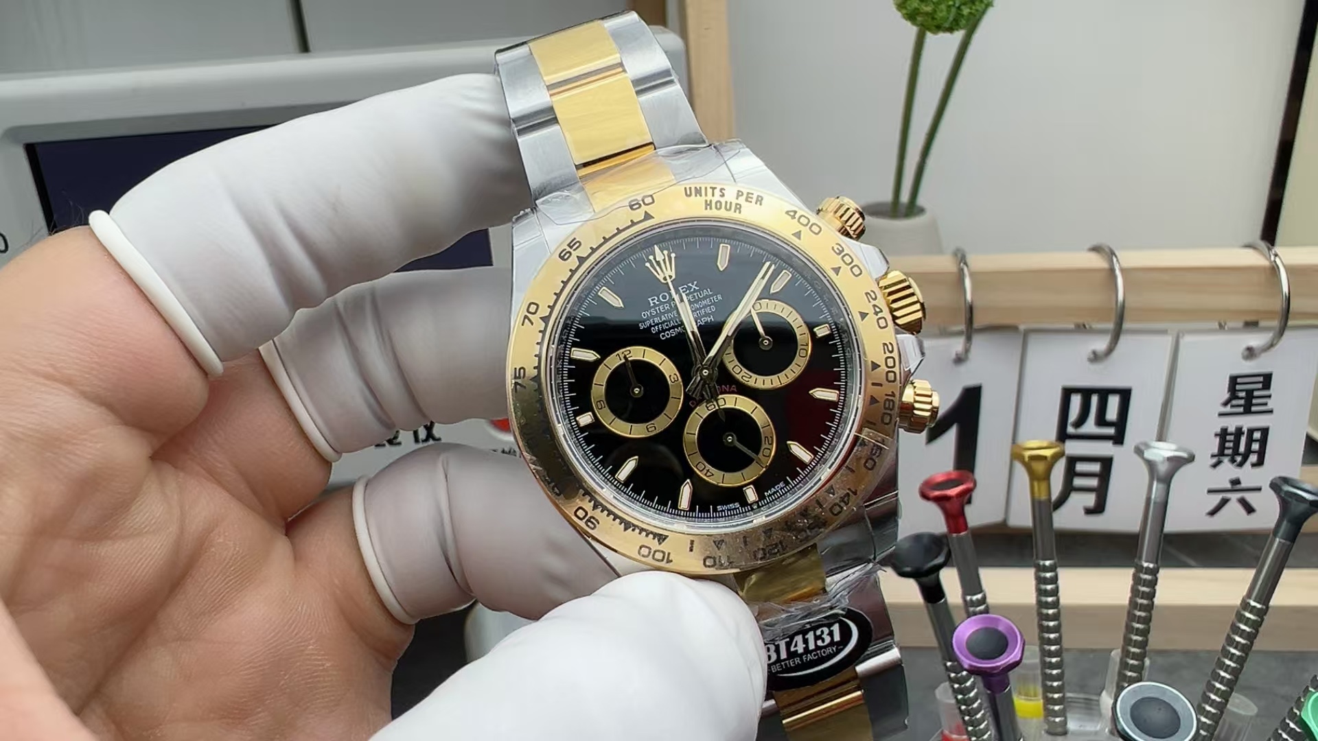 BT Rolex Jindi Tona 4131 calibre