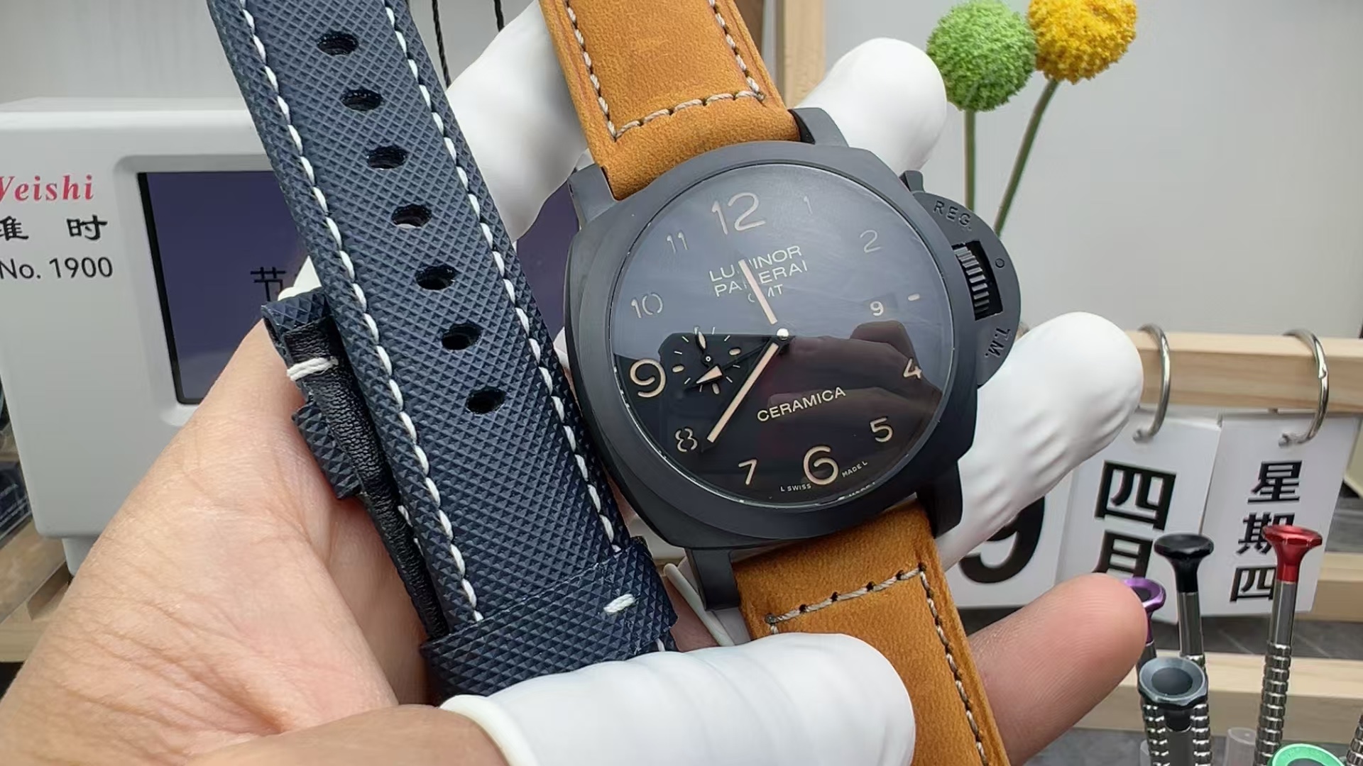 VS Panerai 441 belt black disc