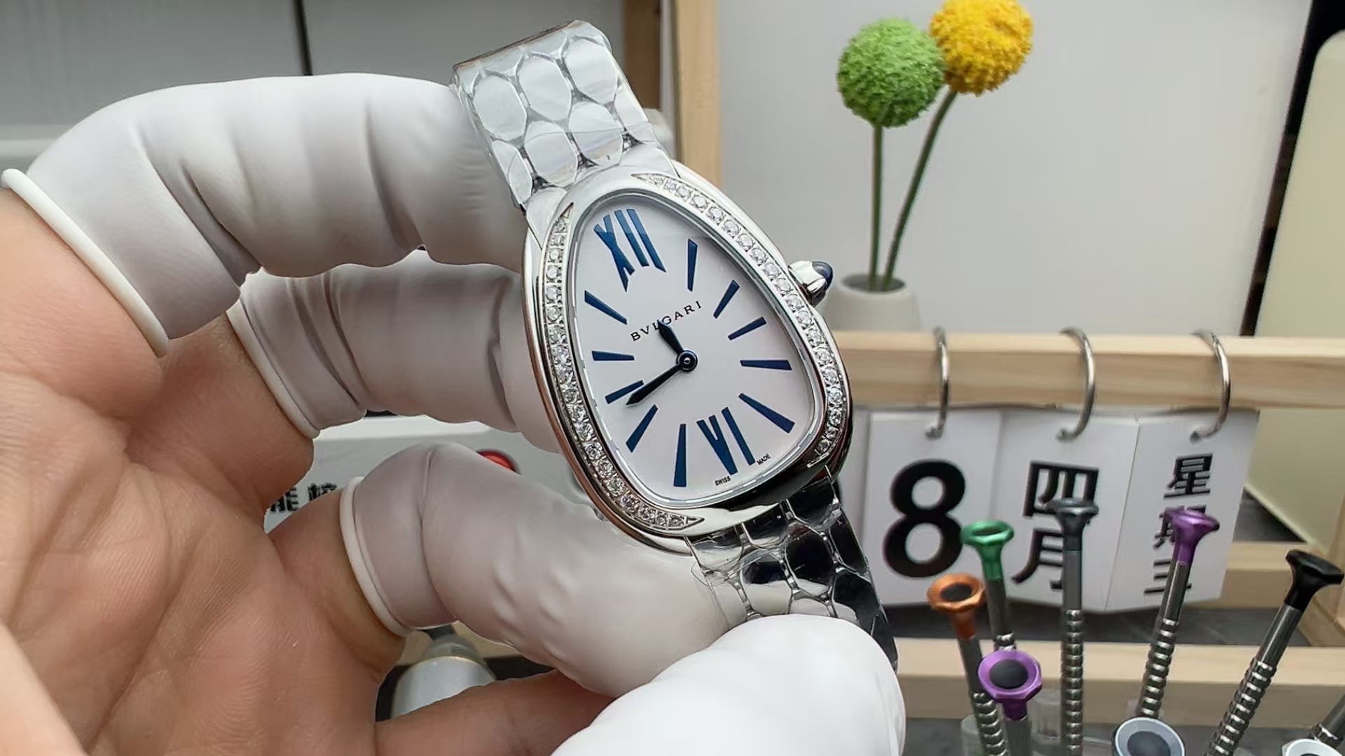 BV Bulgari Steel Belt Snake Watch White Plate