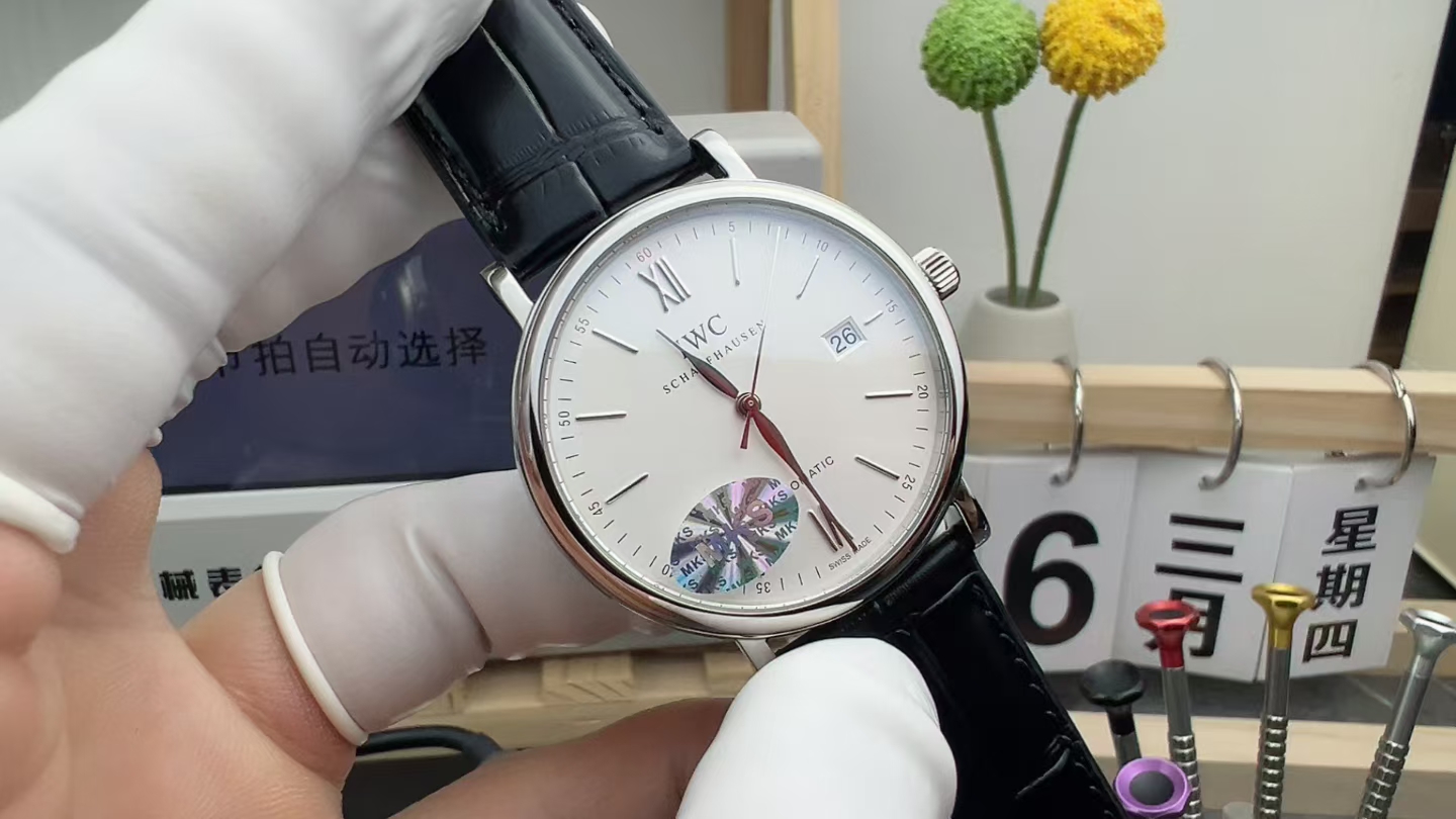 MKS Wanguo Bofino Belt White Disc