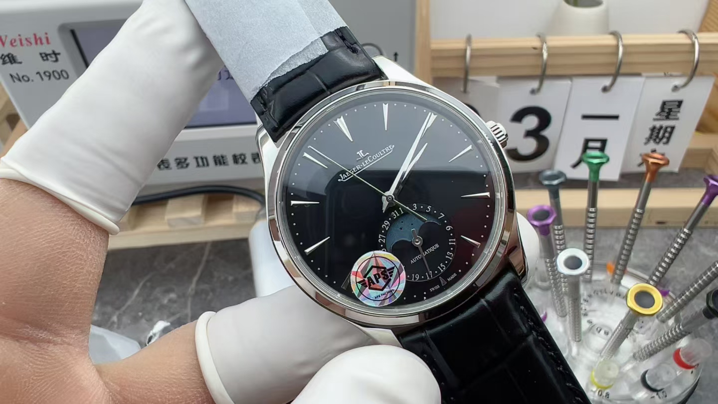 APS Jaeger-LeCoultre Moon Phase Master Belt Black Disc