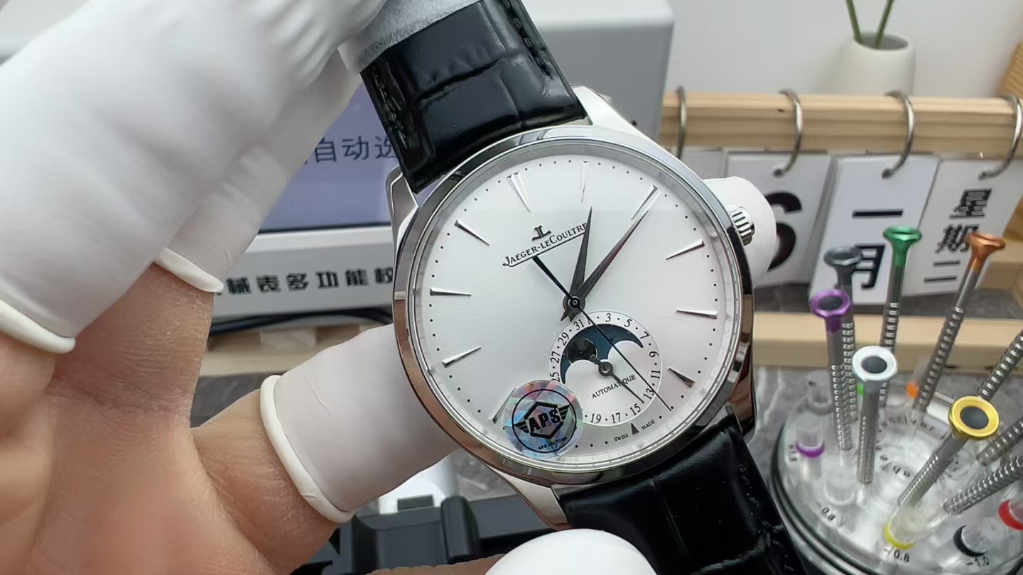 APS Jaeger-LeCoultre Moon Phase Master Belt White Disc