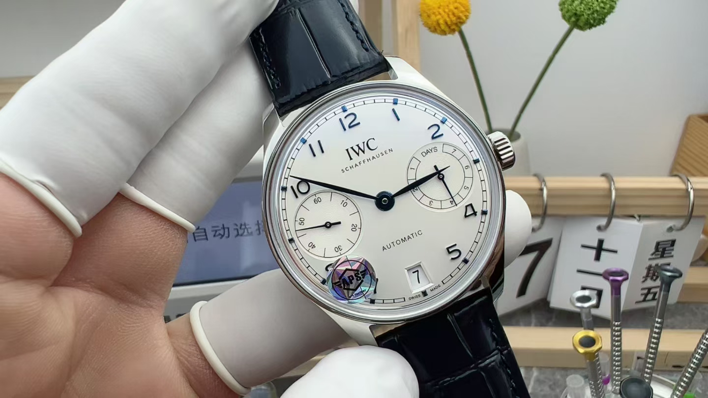 APS World's new Portuguese seven belt and white disc