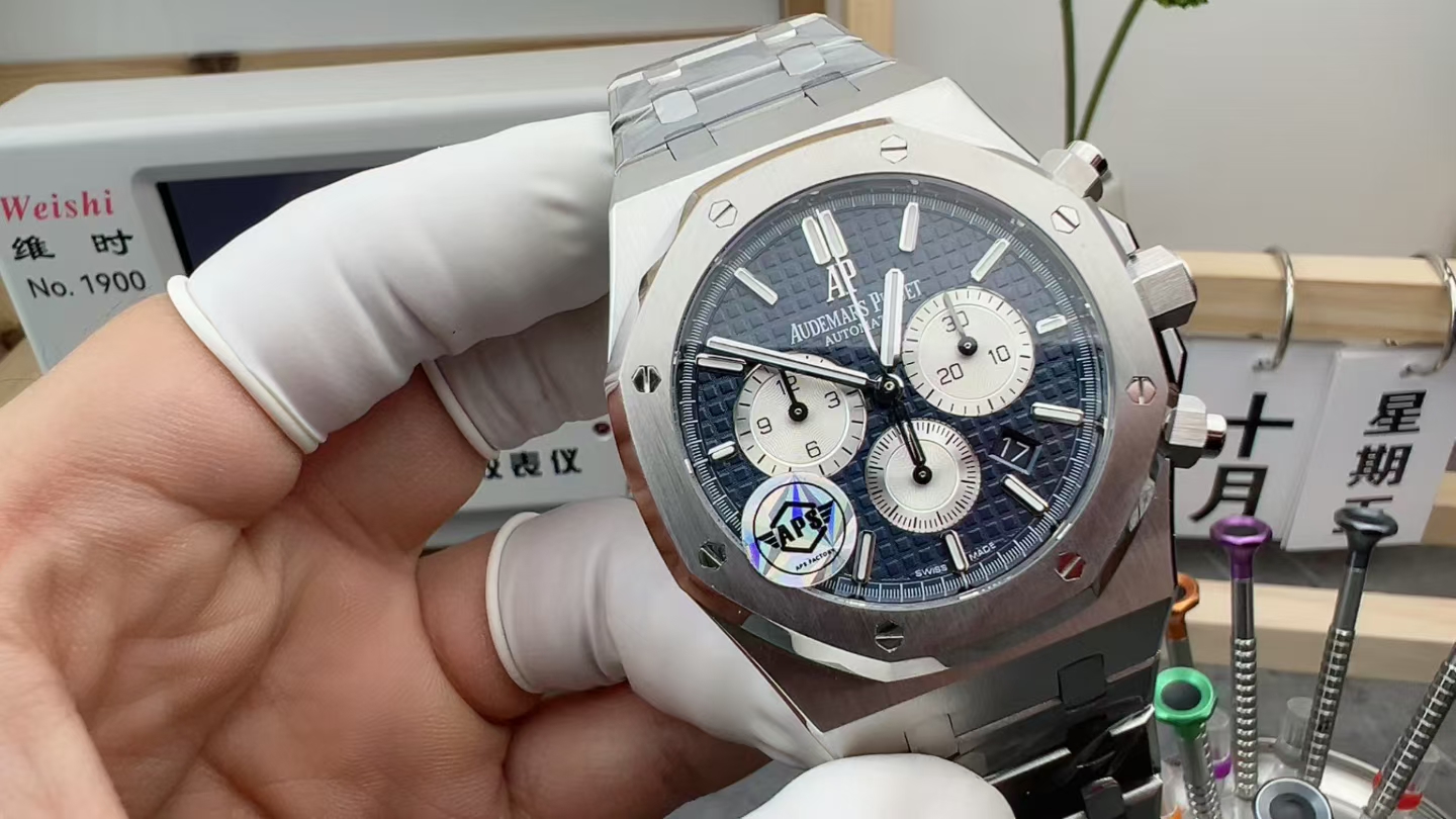 APS Audemars Piguet Royal Oak 26331 Steel Belt Blue Plate