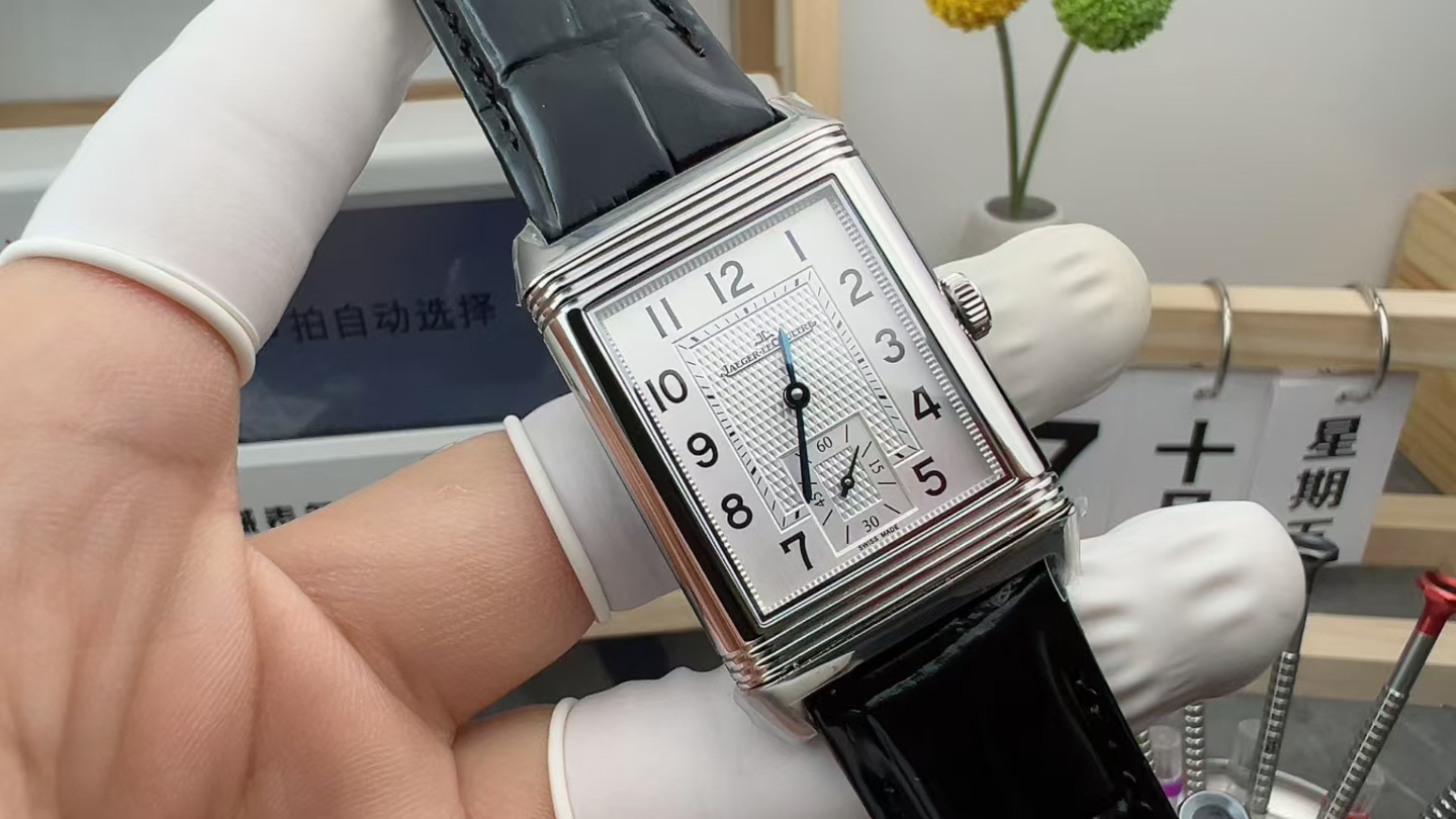 GM Jaeger-LeCoultre Flip Belt White Disc