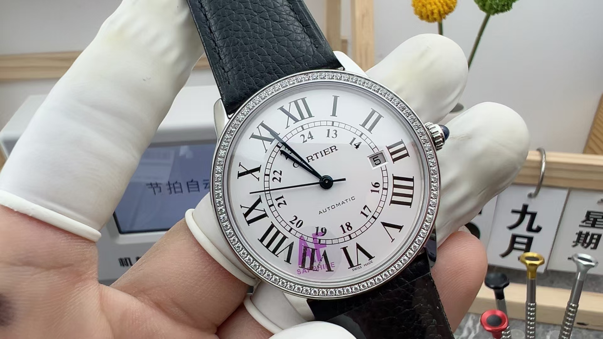 AF Cartier white disk drill loop London belt