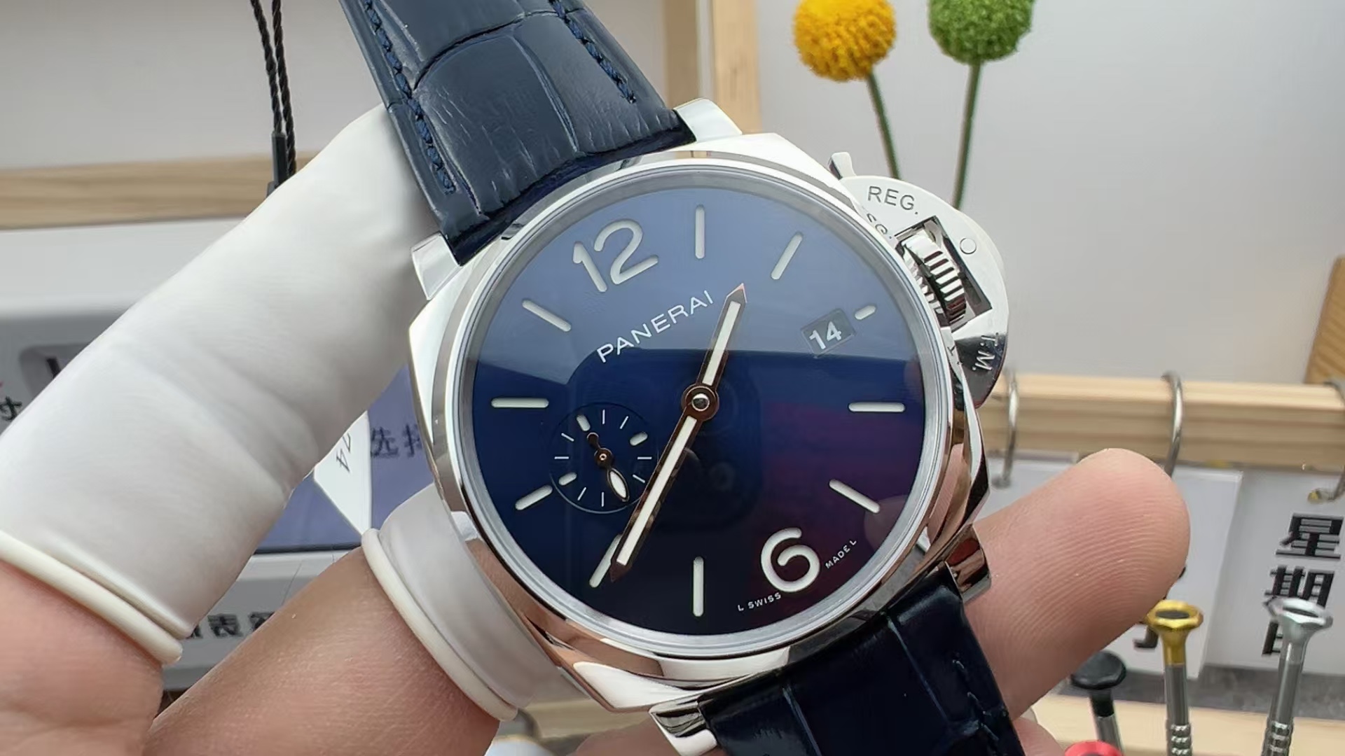 VS Panerai 1274 Belt Blue Disc
