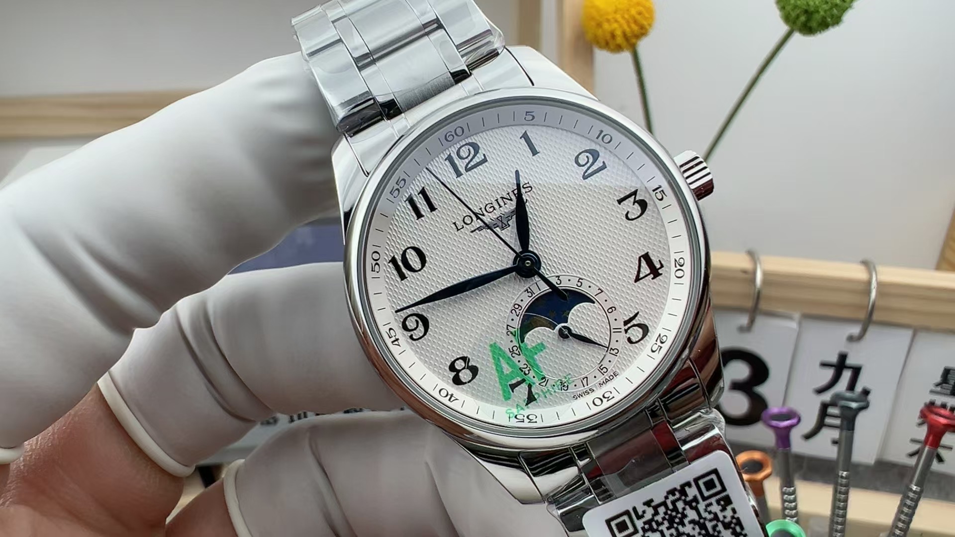 AF Longines famous craftsman moon-phase white plate women's model