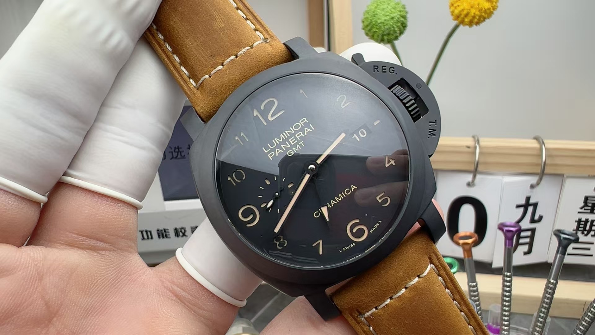 VS Panerai 441 belt black disc