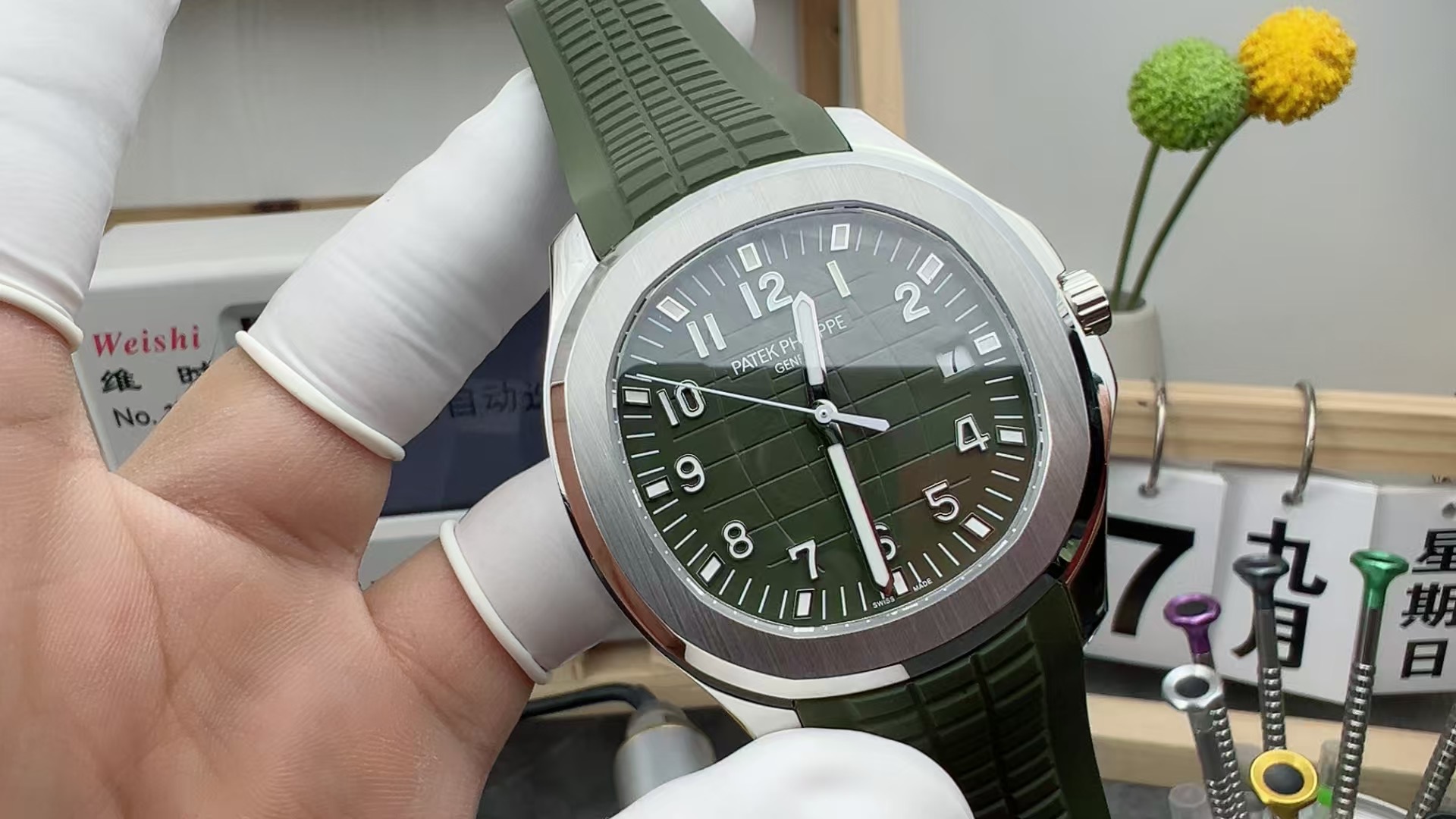 BBF Patek Philippe Green Plate Avocado Grenade Rubber Band