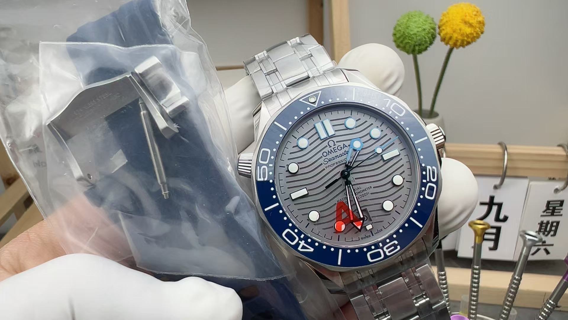 VS Omega grey plate Seahorse 300 steel belt grey plate
