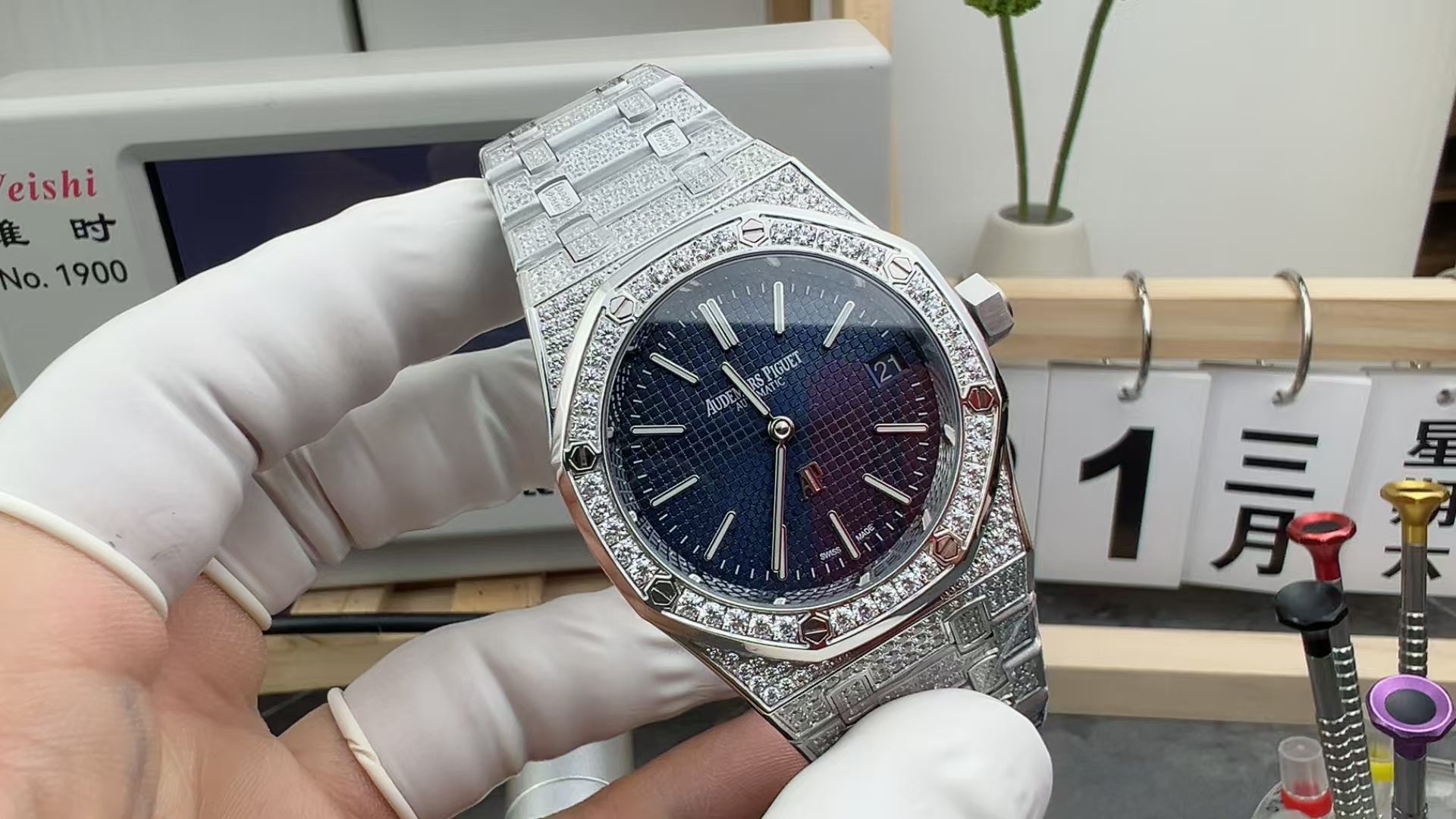 OM Audemars Piguet full drill AP steel strip blue plate