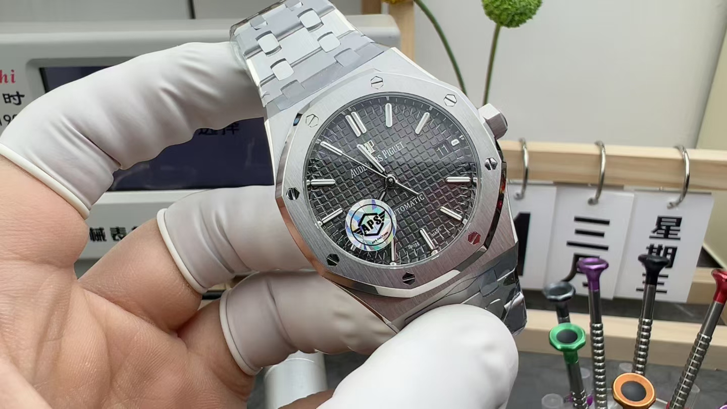 APS Audemars Piguet Royal Oak 15450 37mm steel strip silver plate
