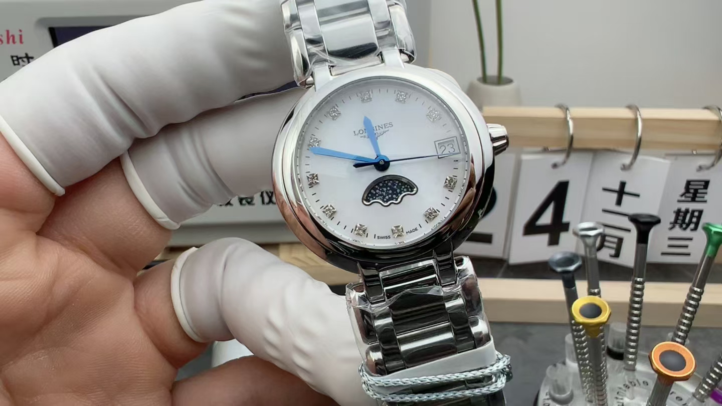 GS Longines Heart Moon Steel Strip White Plate